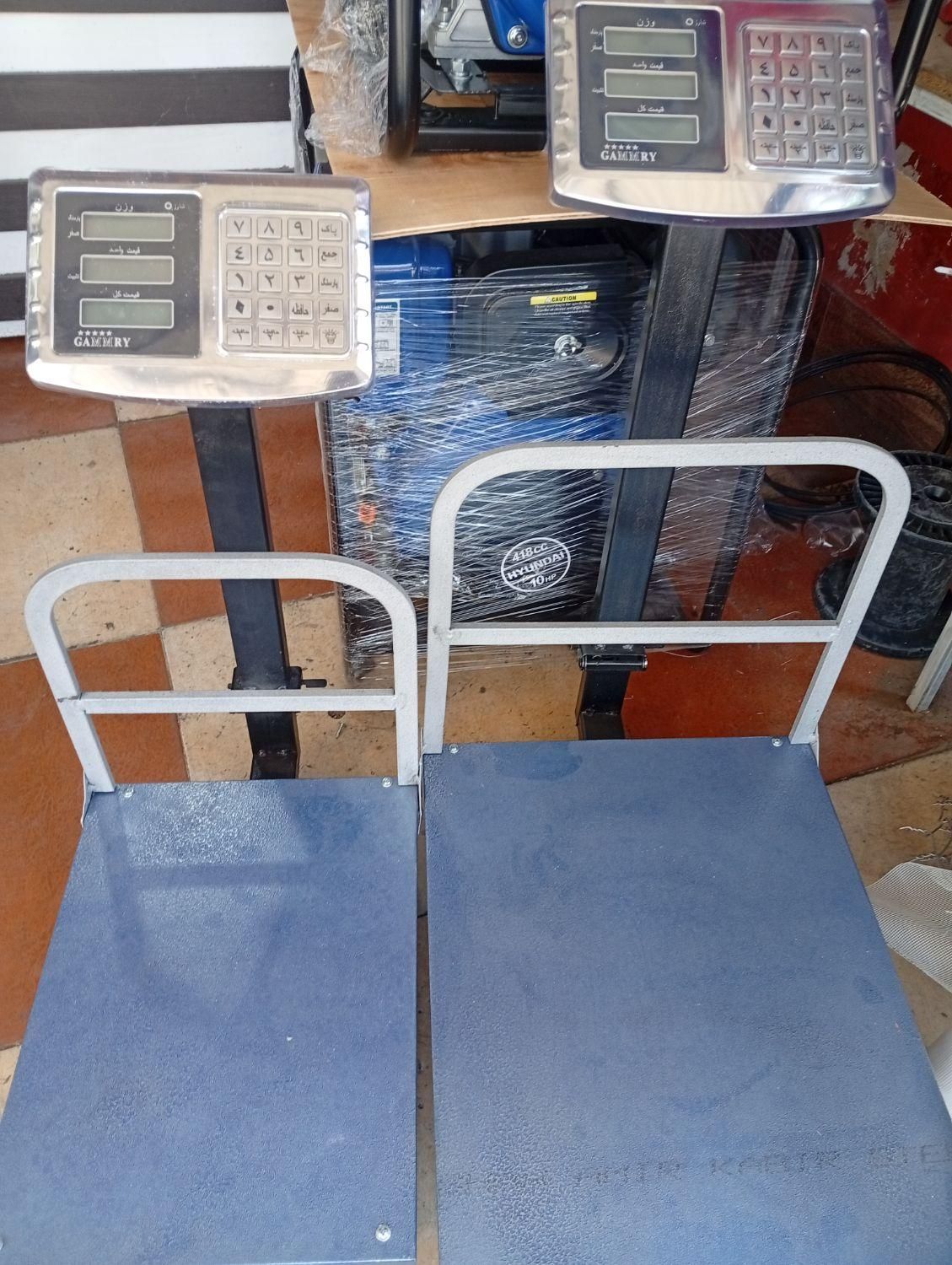 ترازو و باسکول ابزار زاگرس|ابزارآلات|یاسوج, |دیوار