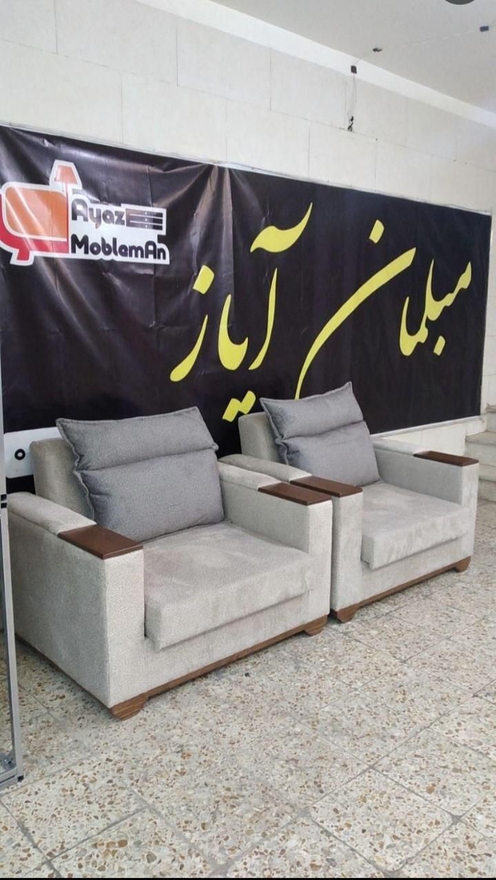 مبل تختخوابشو تخت خواب تختخواب تختشو بهرامیان ۲۱۱۰|مبلمان خانگی و میز عسلی|اصفهان, شیخ اشراق|دیوار