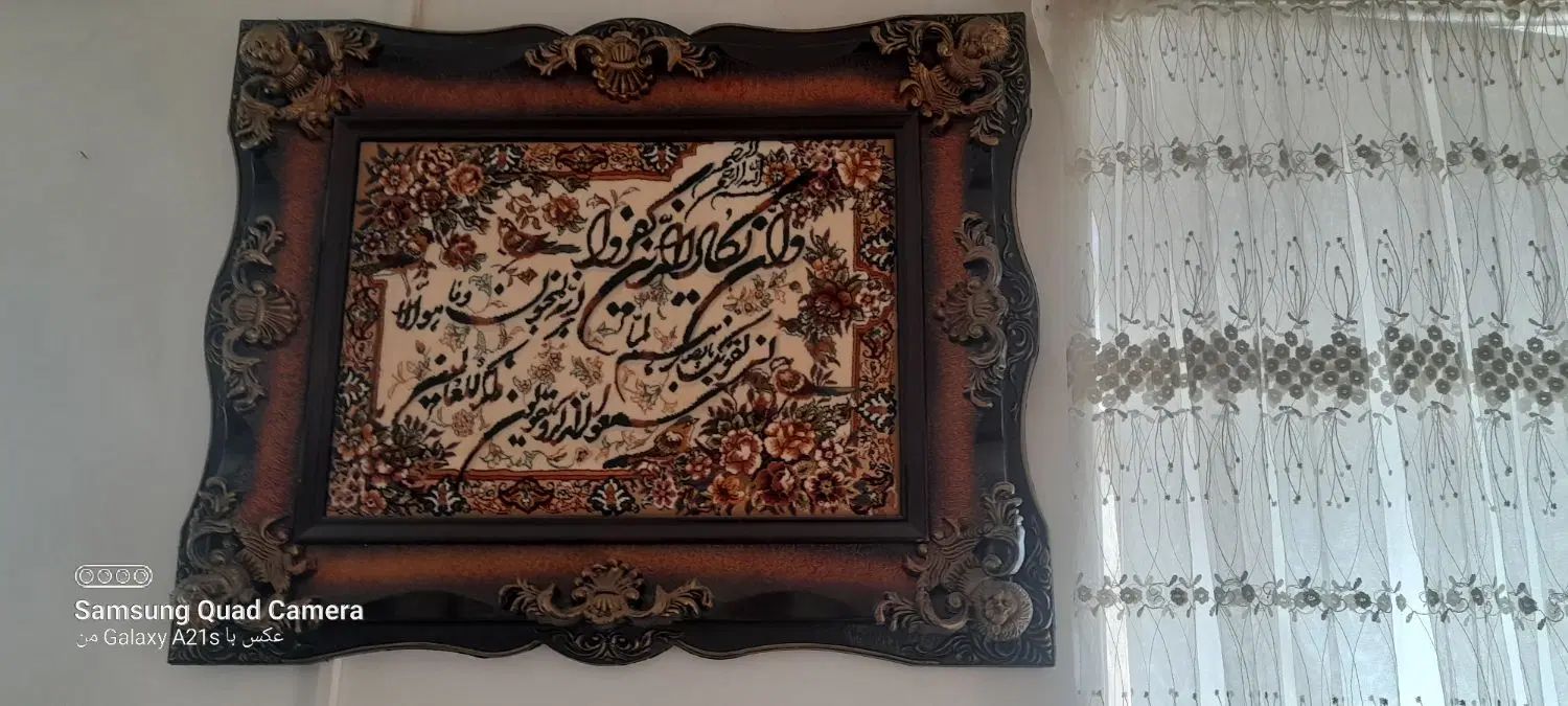 جاکفشی وتابلوفروش وساعت ایستاده فروشی|جاکفشی، کمد، دراور|اراک, |دیوار