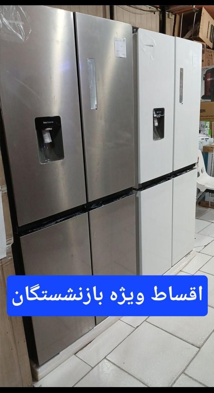 یخچال فریزر ۴ درب پاکشوما اقساط ویژه بازنشستگان|یخچال و فریزر|کرج, شهرک فهمیده|دیوار