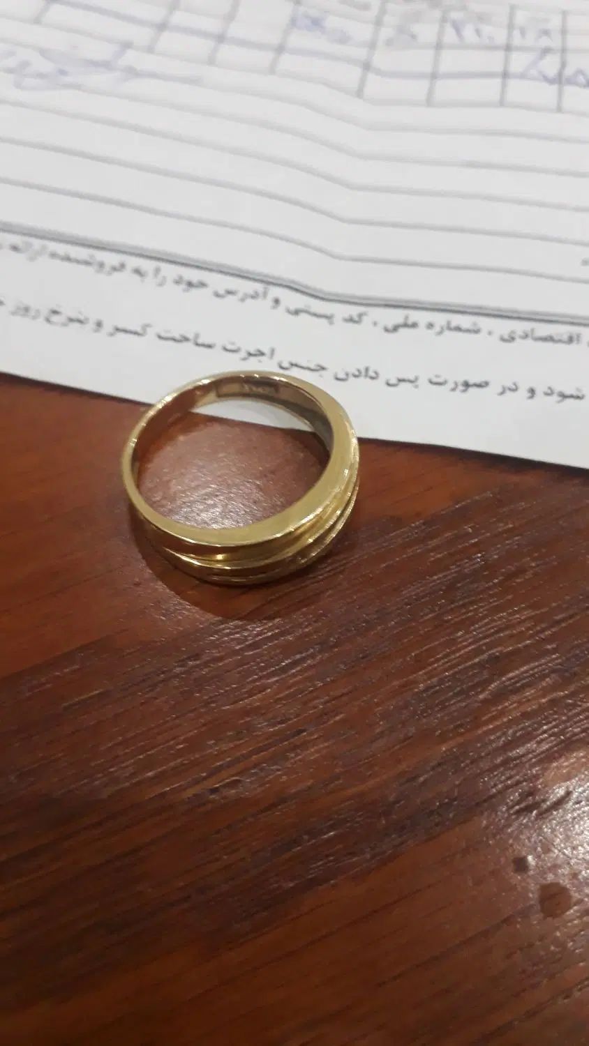انگشتر مردانه وزنجیر|جواهرات|تهران, امیریه|دیوار