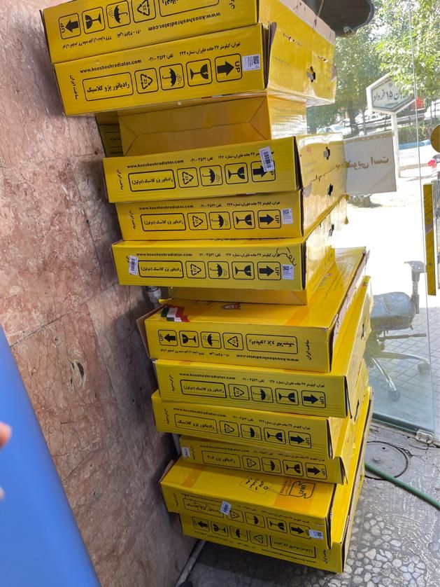 رادیات کوشش پراید پژو سمند ۲۰۶ تیبا ال۹۰ دنا|قطعات یدکی و لوازم جانبی|اصفهان, پوریای ولی|دیوار