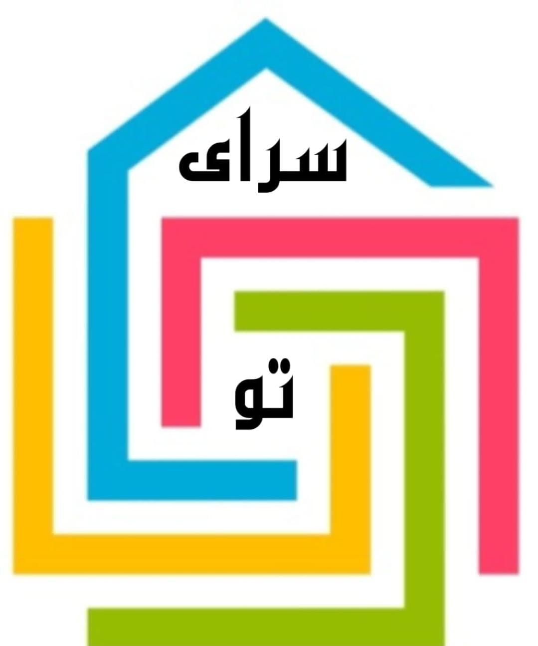 اجاره مغازه ۱۸ متری در خیابان شمس|اجارهٔ مغازه و غرفه|شیراز, اصلاح‌نژاد|دیوار