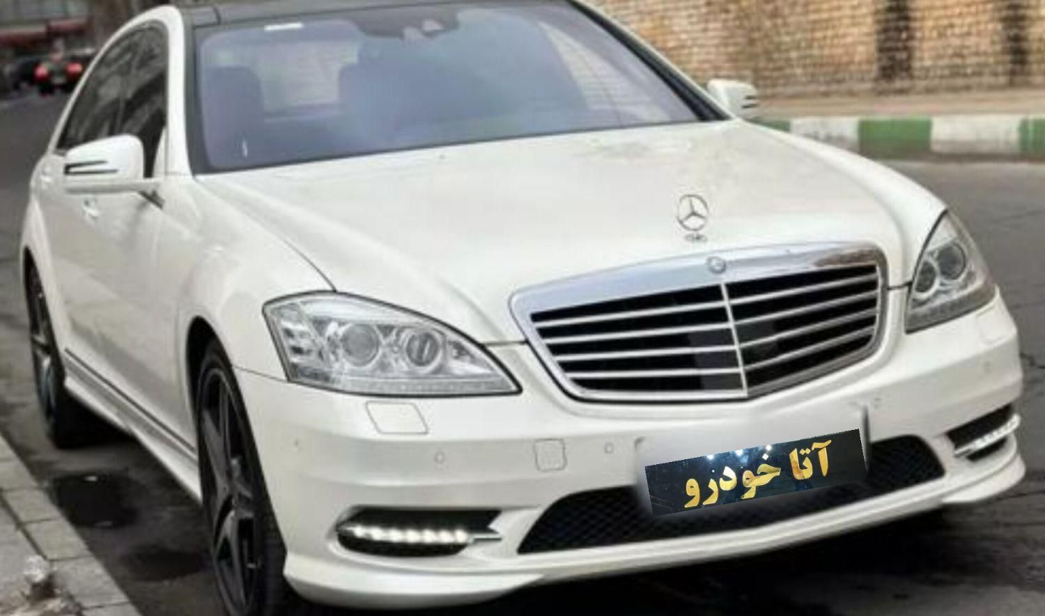 *آتاخودرو* s 350 مدل 2008 با شرایط اقساط۲ساله|خودرو سواری و وانت|تهران, گیشا|دیوار