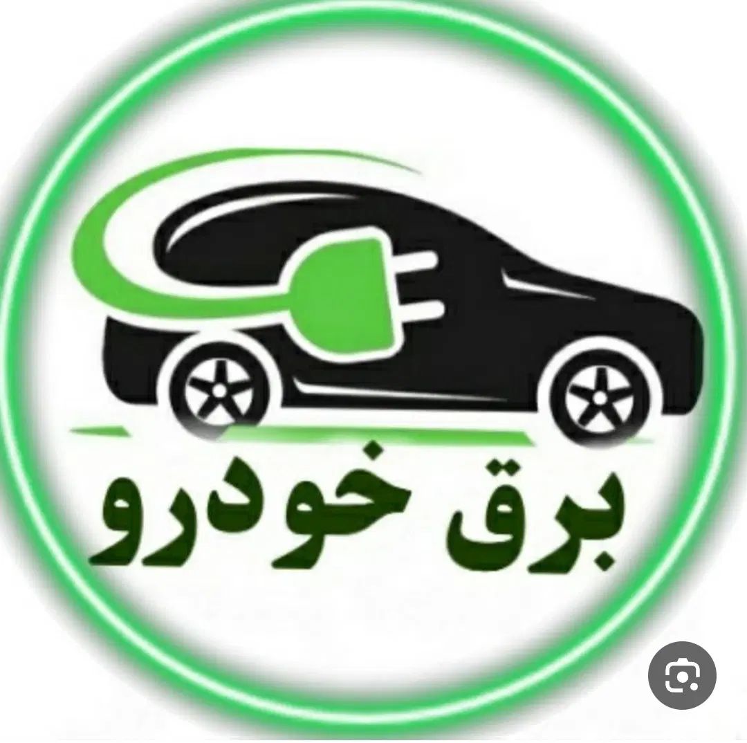 دعوت به همکاری سیمکش ومکانیک ماهرجوان|استخدام صنعتی، فنی، مهندسی|مشهد, شهرک لشکر (شهرک غرب)|دیوار