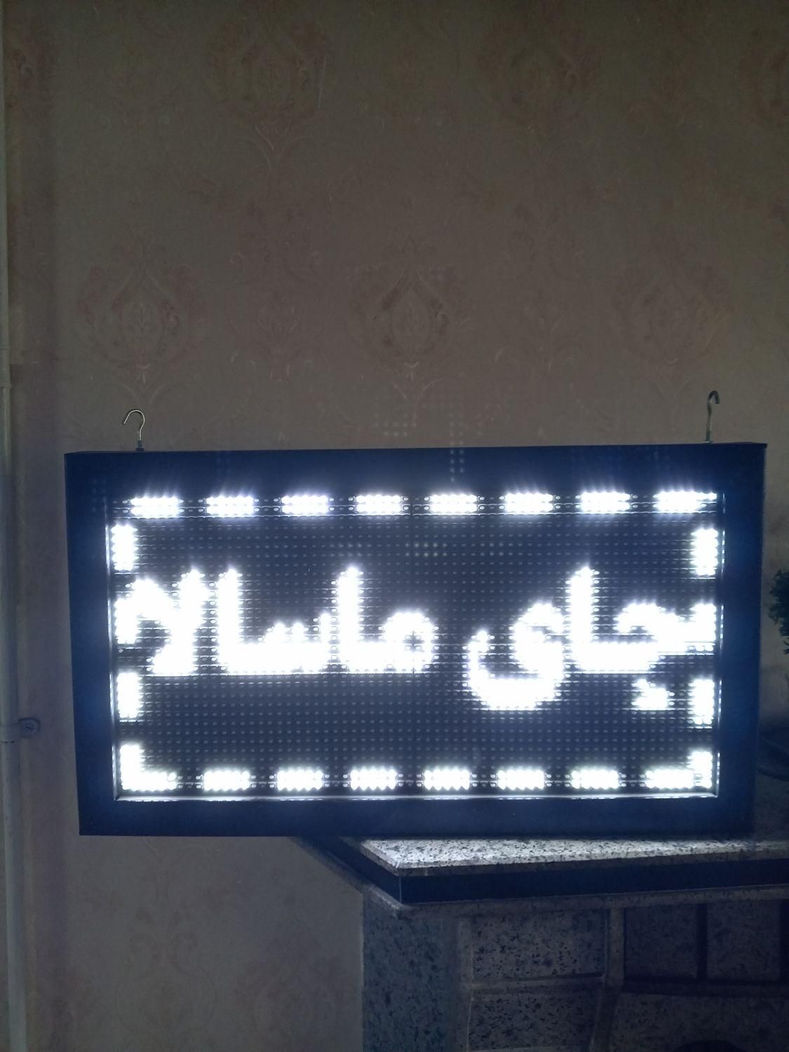 تجهیزات کافیشاپ|کافیشاپ و رستوران|کرمان, |دیوار