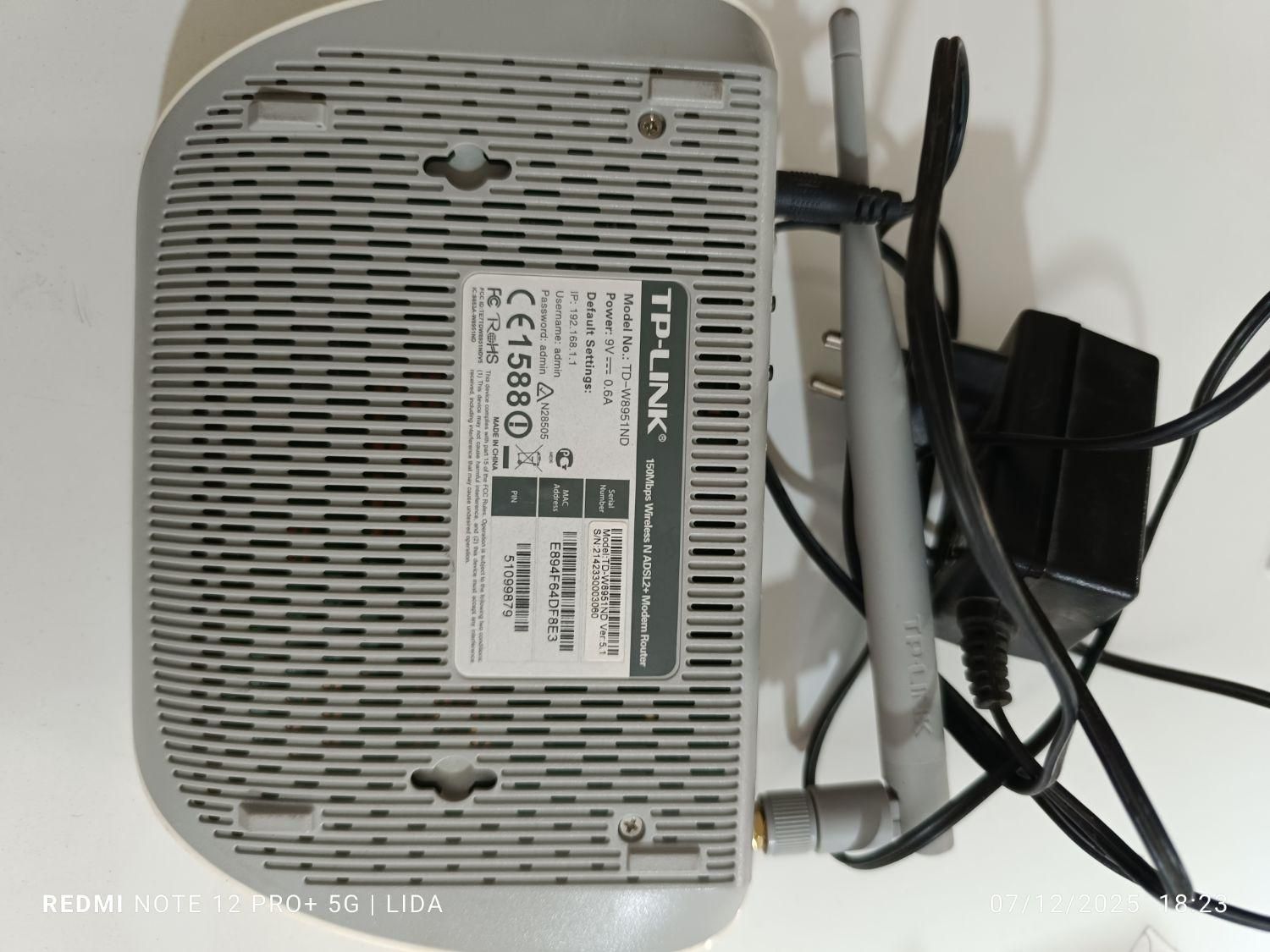 مودم  TP-Link مدل TD-W8951ND|مودم و تجهیزات شبکه|شاهین‌شهر, شهرک امام علی|دیوار