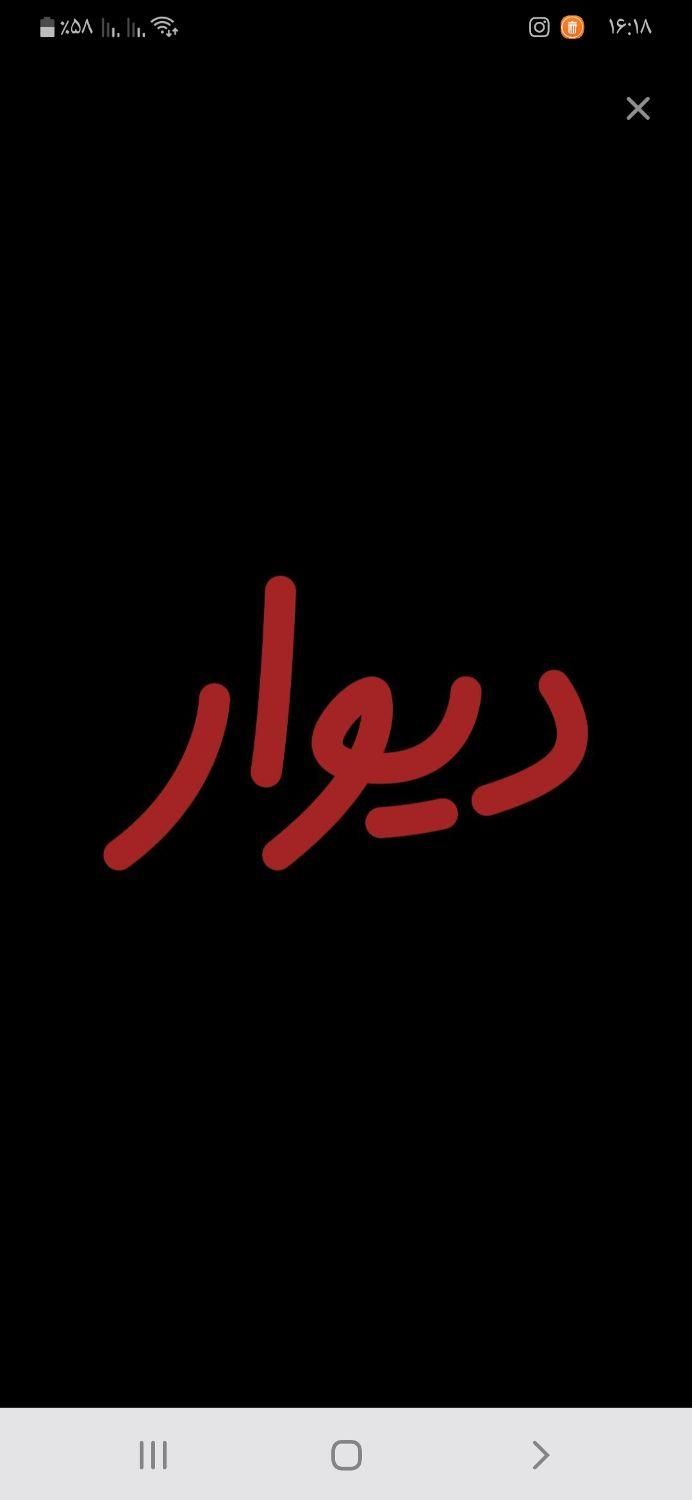فروش مغازه ۳۴ متری در نقش جهان|فروش مغازه و غرفه|اصفهان, نقش جهان|دیوار