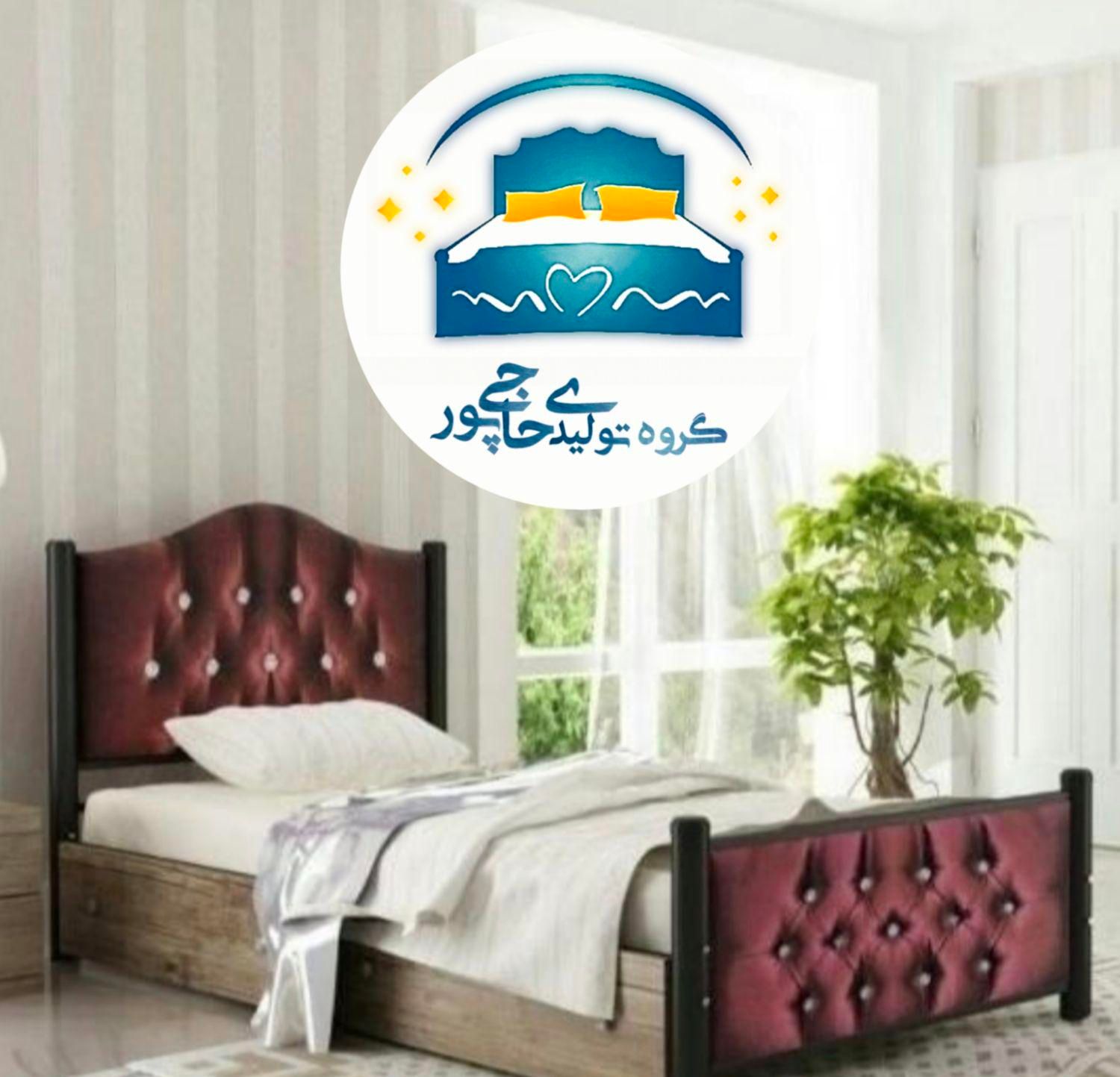 تخت خواب یک نفره حاجی پور(تختخواب۱یکنفره)تشک باربی|تخت و سرویس خواب|مشهد, حسین‌آباد|دیوار