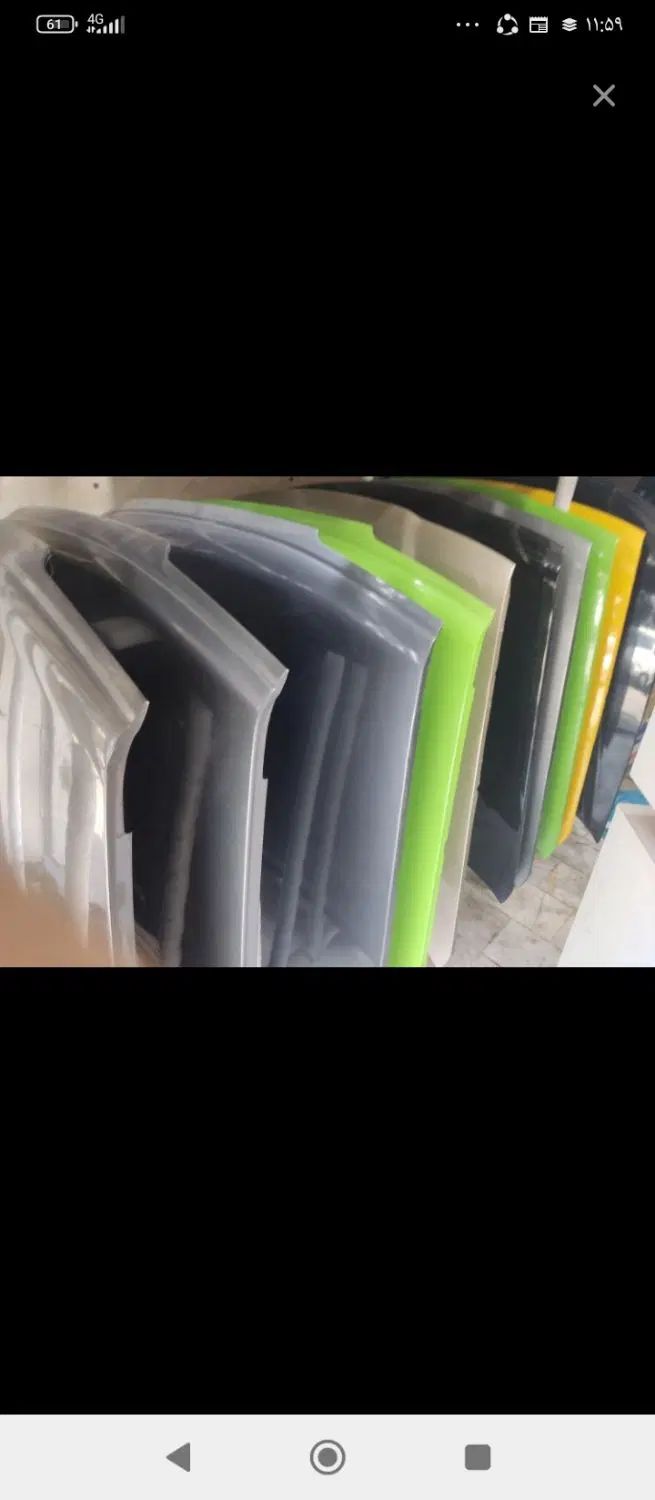 بدنه رنگی گلگیر کاپوت درب سپر چراغ سینی فن|قطعات یدکی و لوازم جانبی|کرج, پیشاهنگی|دیوار