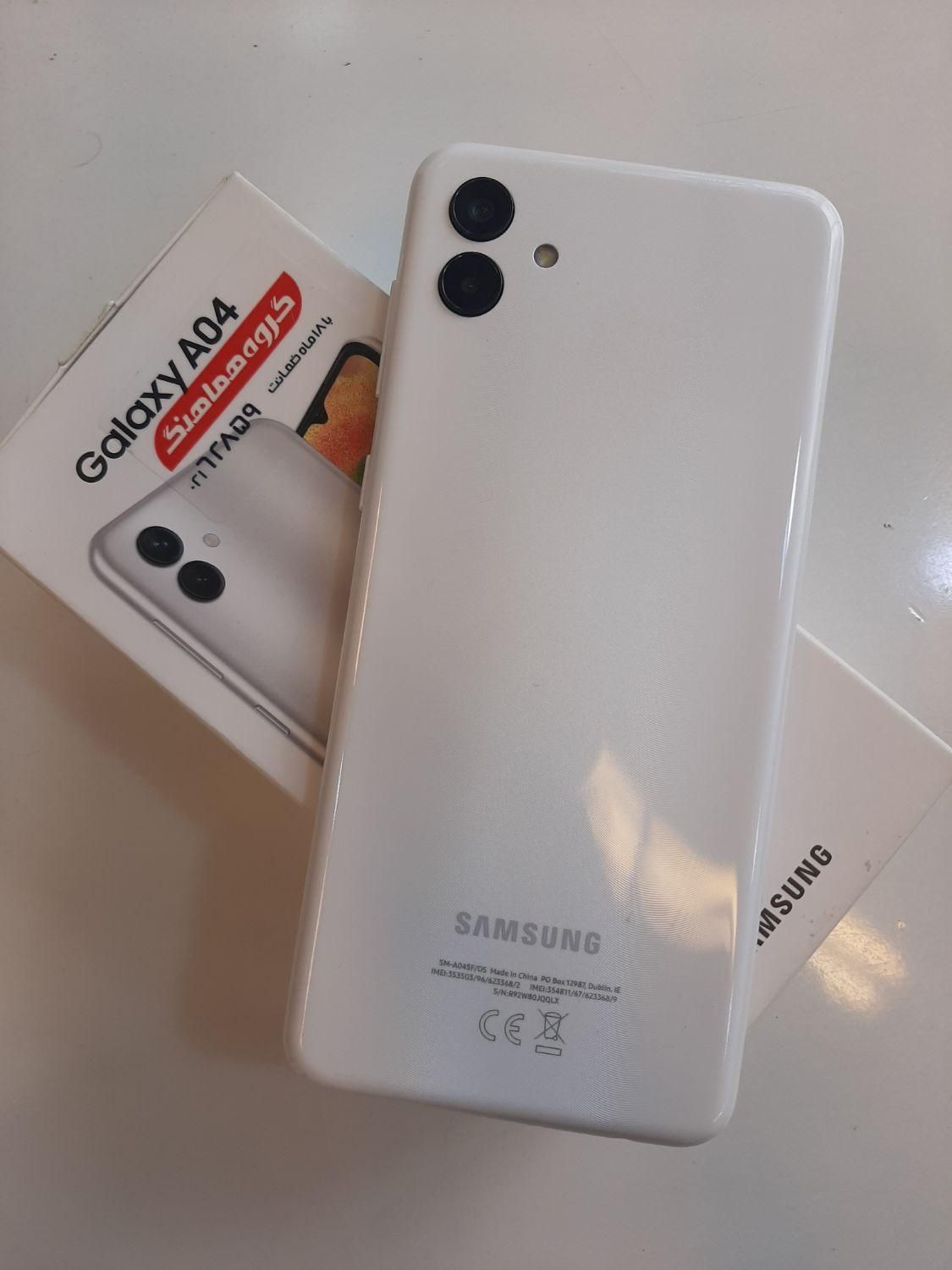 Samsung A04 آکبند|موبایل|تهران, پونک|دیوار