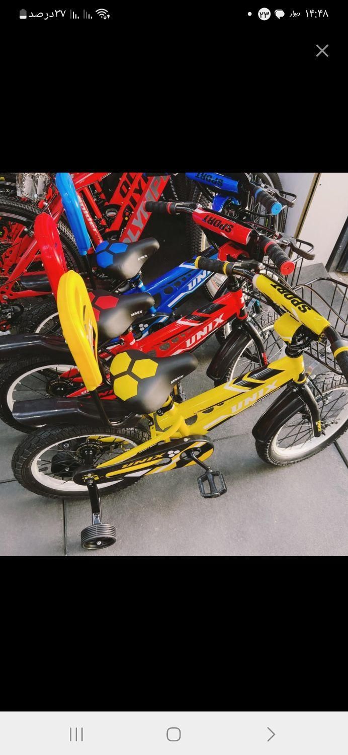 تعداد دوچرخه نو فروشی|دوچرخه، اسکیت، اسکوتر|خمین, |دیوار