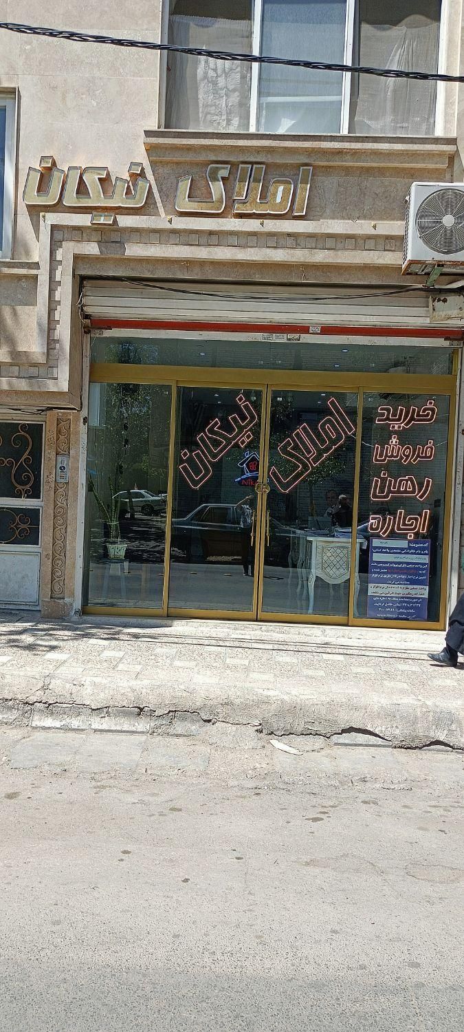 ویلایی ۲۰۰متری/ سند۶دانگ/ طالبی ۸|فروش زمین و ملک کلنگی|مشهد, امیر|دیوار