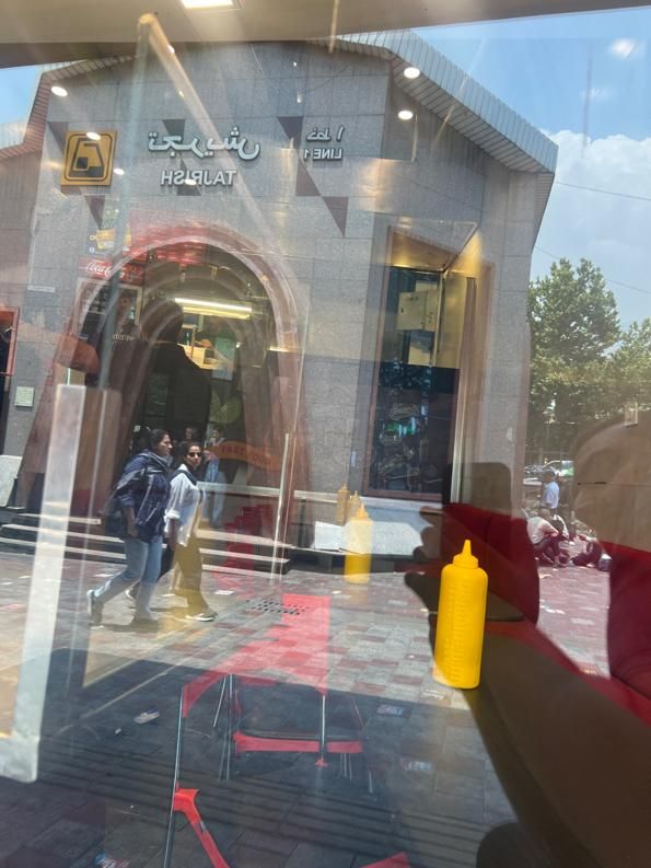بسته بند خانم|استخدام خدمات فروشگاه و رستوران|تهران, تجریش|دیوار