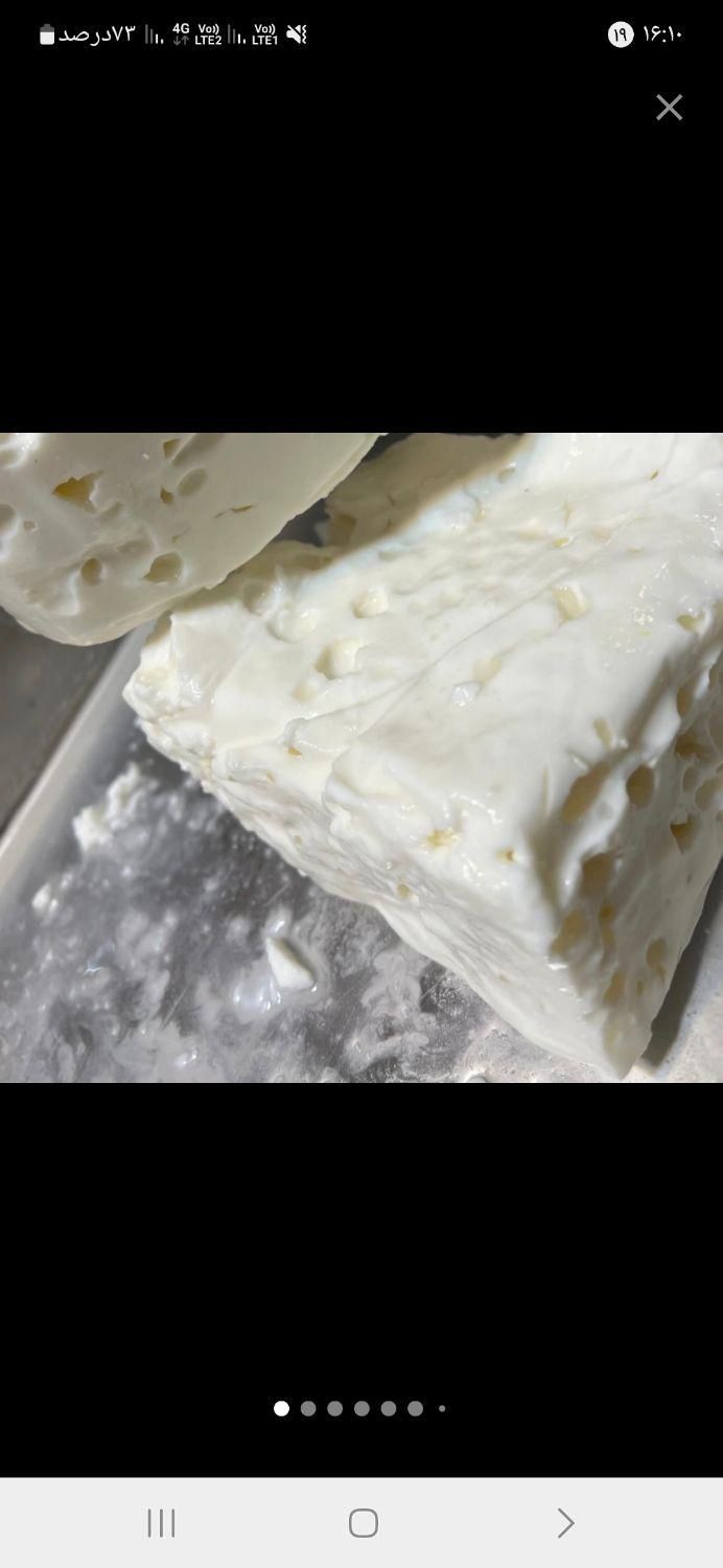 (محصولات تبریز)پنیر لیقوان گوسفندی و عسل|خوردنی و آشامیدنی|نیشابور, شهرک اندیشه|دیوار