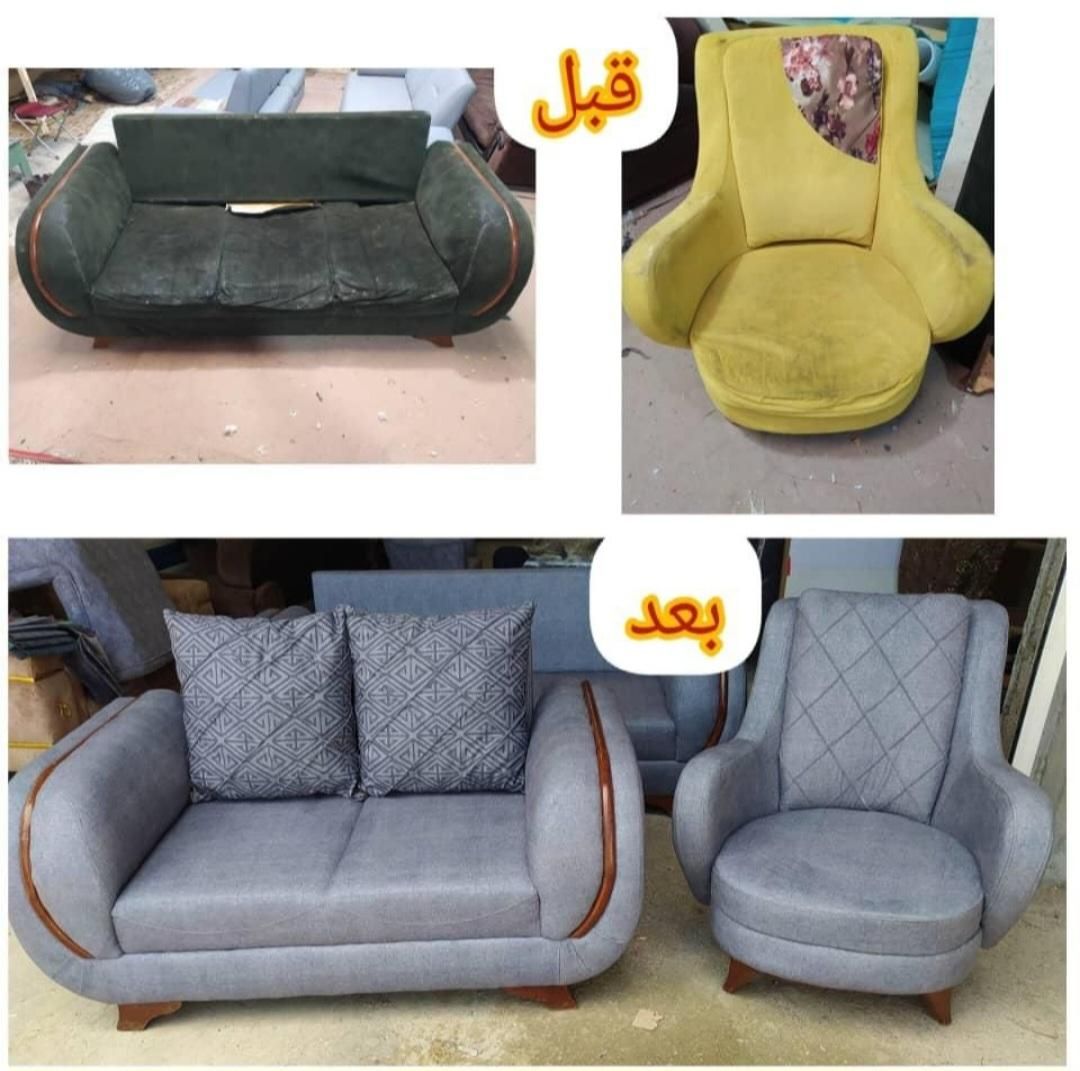 تعمیرات تخصصی صفرتاصد مبلمان آرتان|مبلمان خانگی و میز عسلی|شیراز, دشت چنار|دیوار