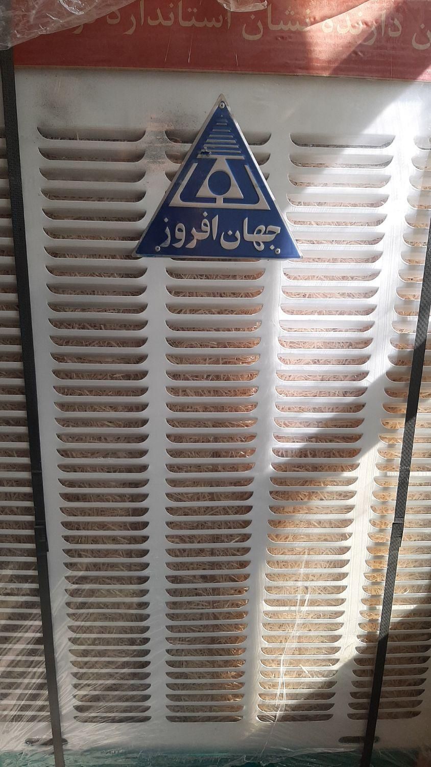 کولر آبی ۷۵۰۰ آبی بالازن جهان افروز|کولر آبی|اراک, |دیوار