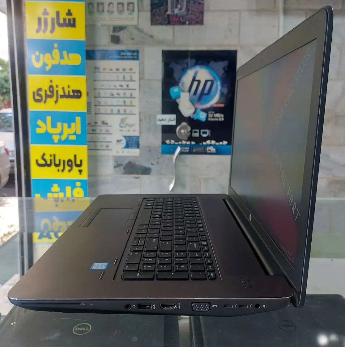 HP ZBOOK i7 RAM32 SSD512گرافیگ۲مجزا ۱۷اینچ حرفه ای|رایانه همراه|کرج, گلشهر|دیوار