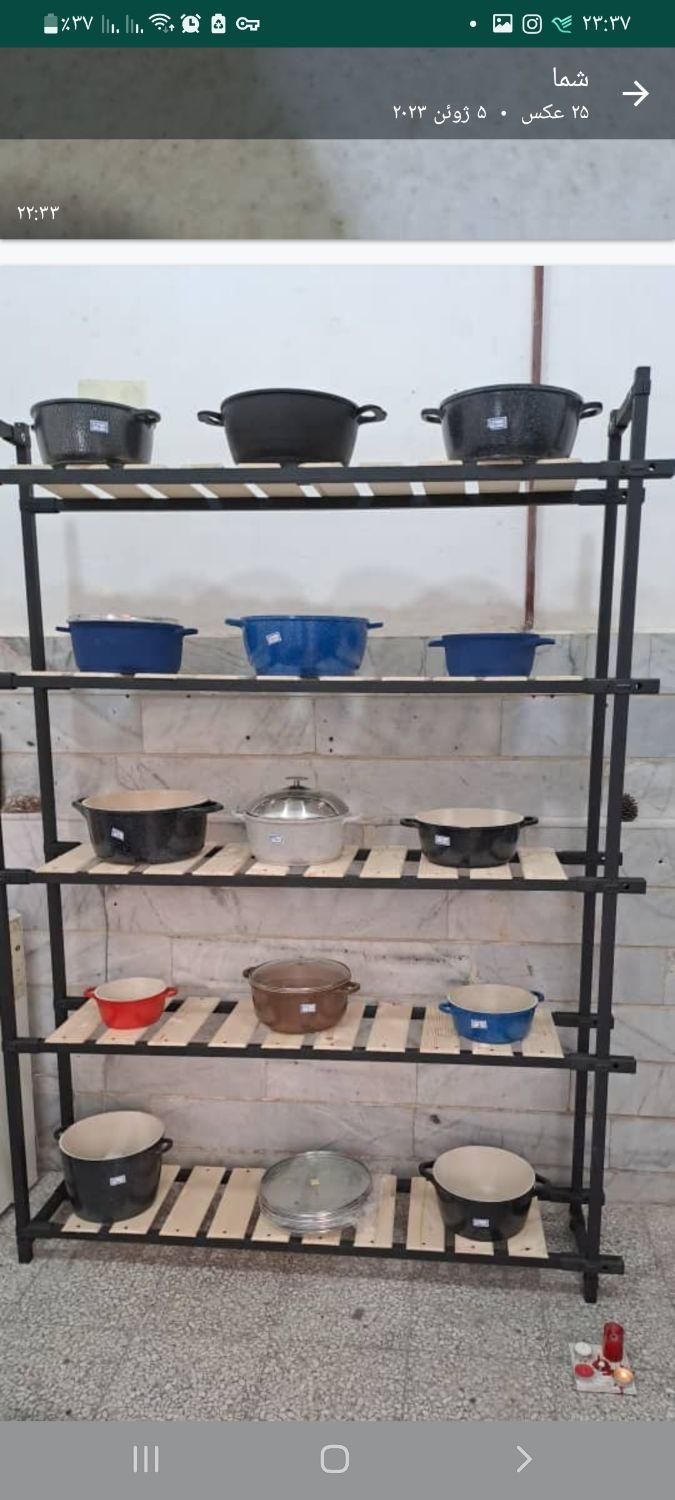 ظروف تفلون چدن روی....|ظروف پختوپز|هشتگرد, هشتگرد قدیم|دیوار