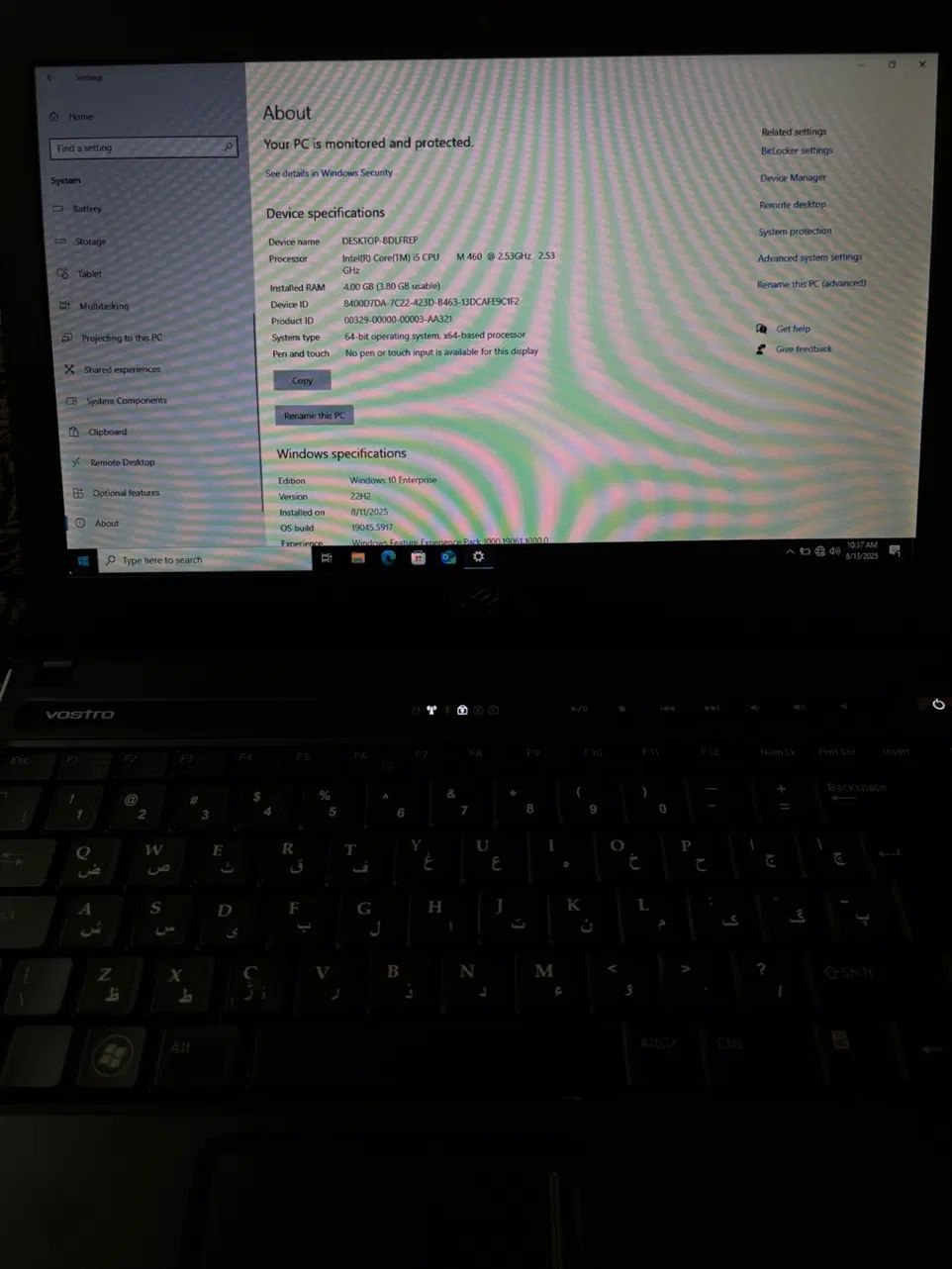 Dell Vostro 3300|رایانه همراه|تهران, بهمن یار|دیوار