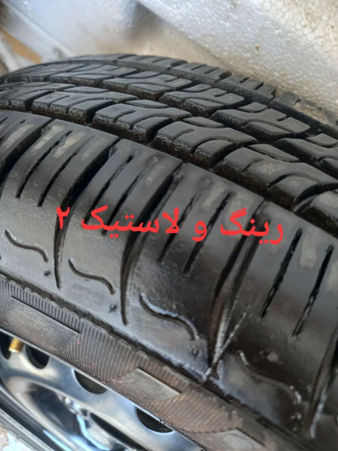 رینگ و لاستیک پراید نونو|قطعات یدکی و لوازم جانبی|مشهد, نوید|دیوار