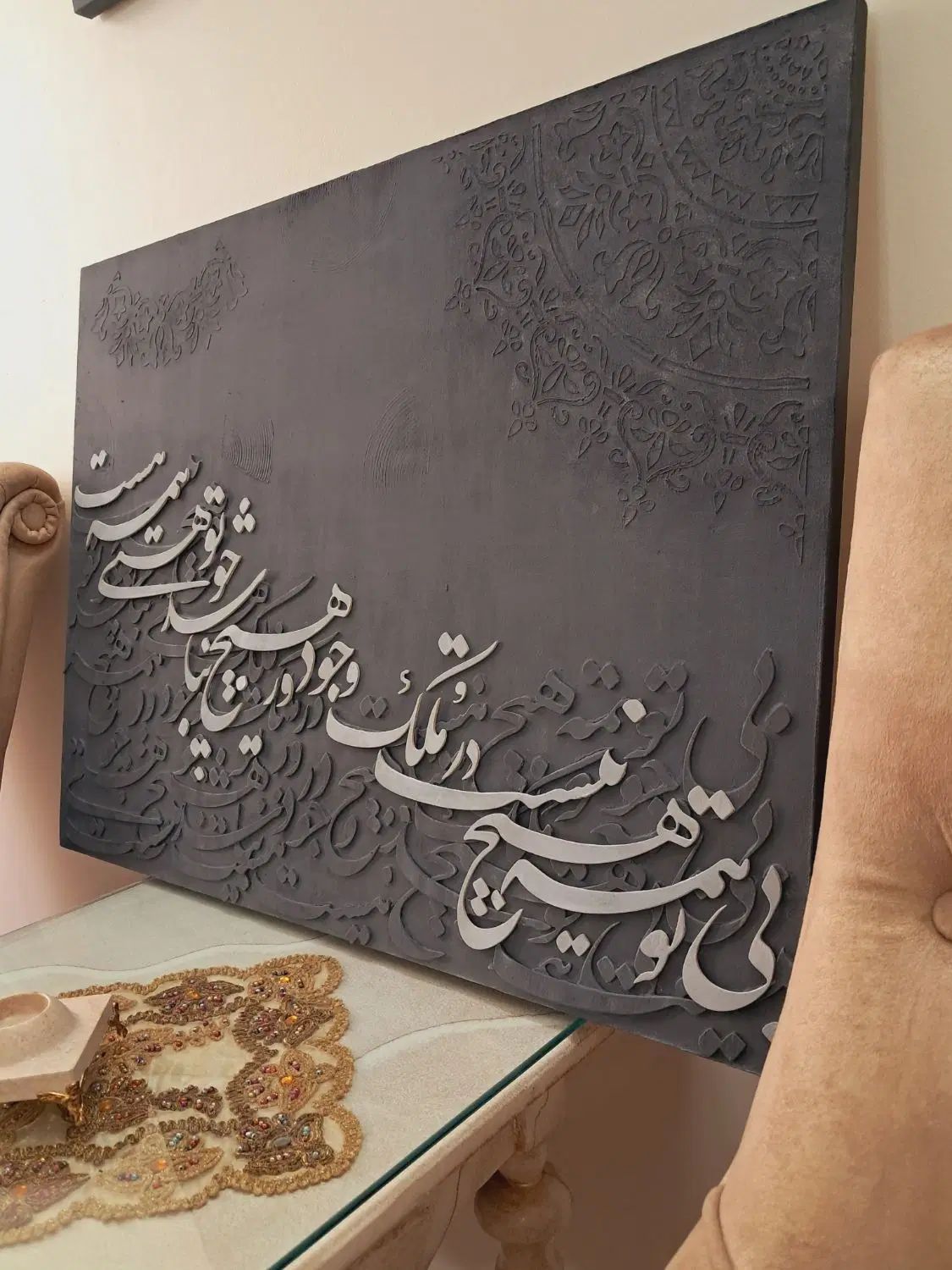 تابلوهای دکوراتیو|تابلو، نقاشی، عکس|مشهد, فارغ التحصیلان|دیوار