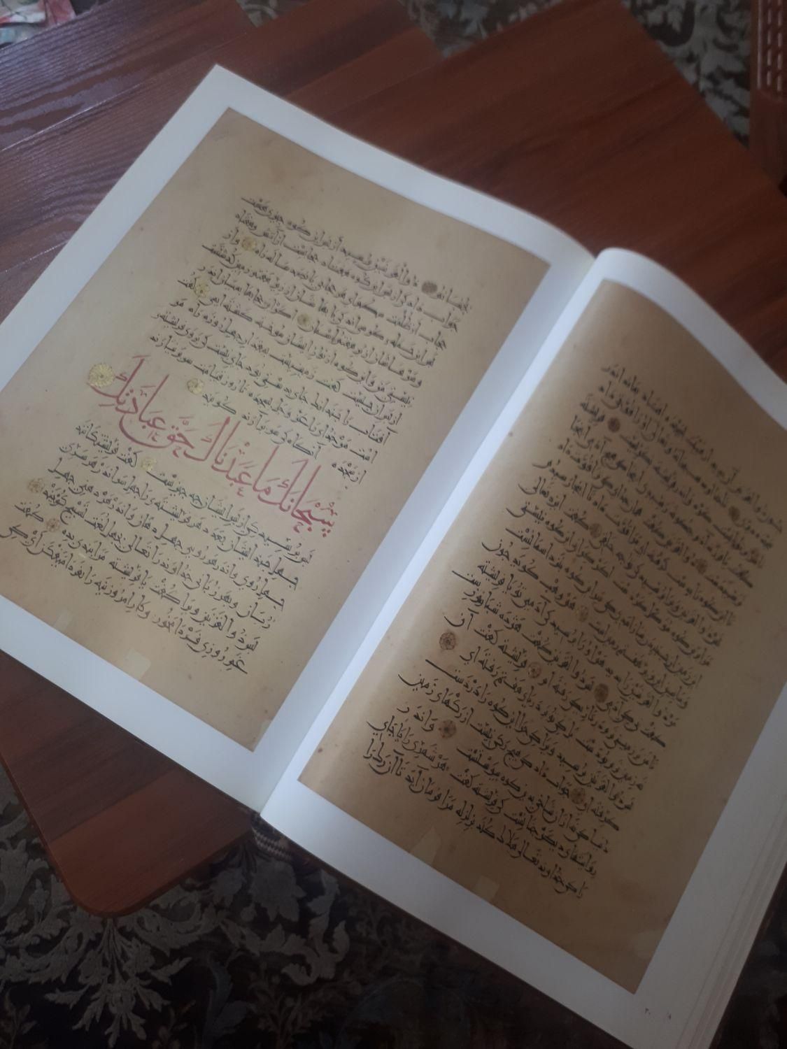 کتابخانه بسیار نفیس با کتب اصیل|کلکسیون اشیاء عتیقه|فومن, |دیوار