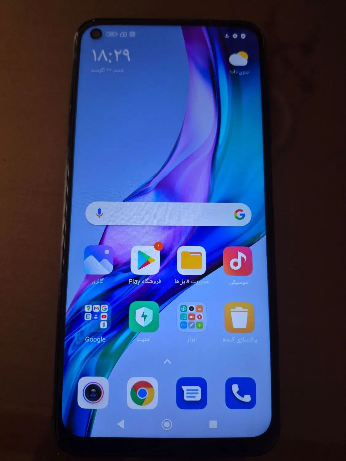 گوشی شیائومی نوت ۹t 5g|موبایل|تهران, جوادیه تهرانپارس|دیوار