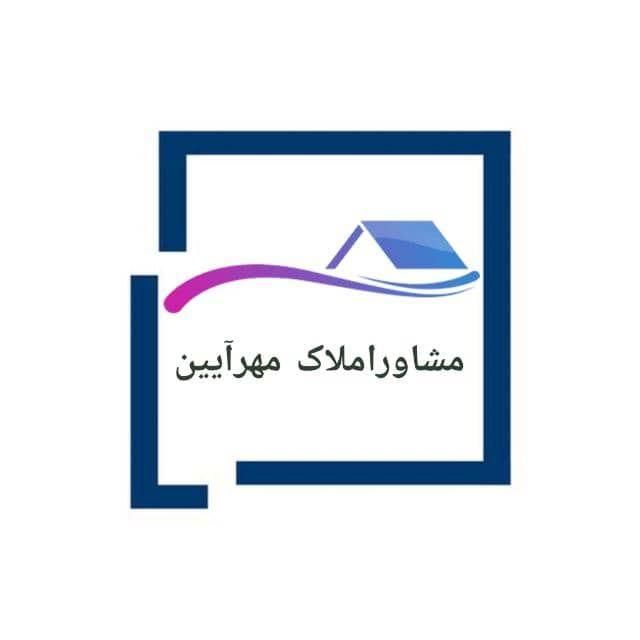 فروش فوری ها ، تخفیف تا آخر هفته ، کشت و صنعت|فروش آپارتمان|اسفراین, |دیوار