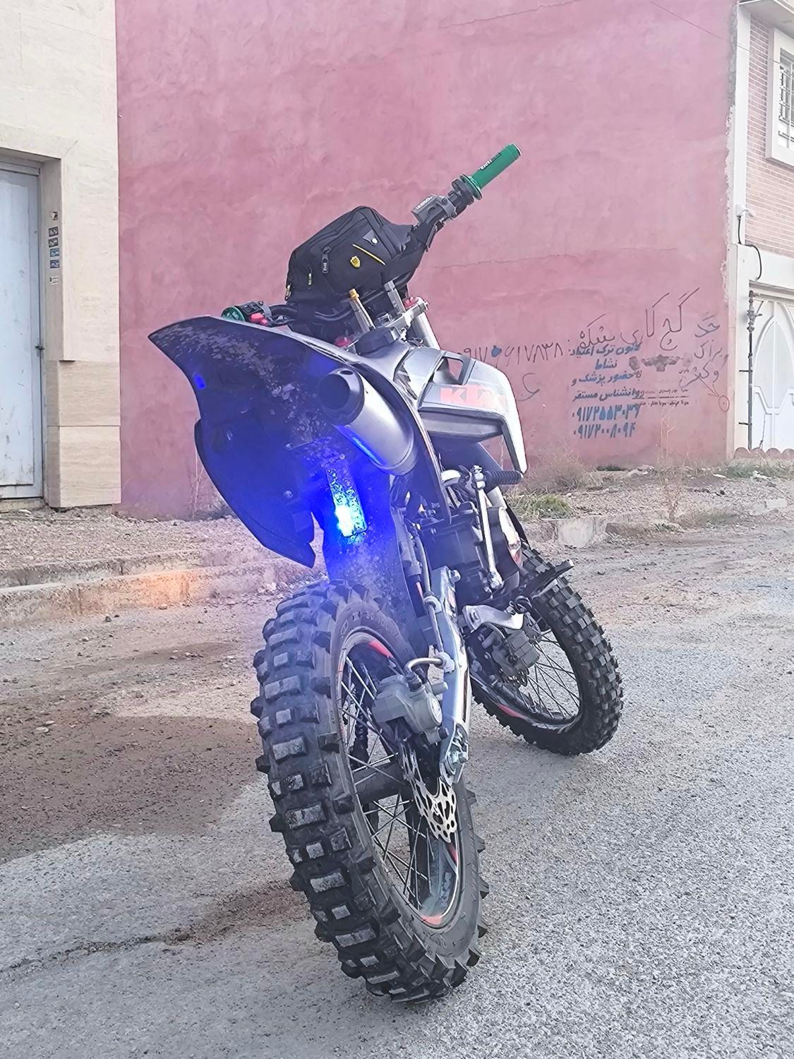 موتور مینی کراس طرح ktm|موتورسیکلت|صدرا-فارس, فاز ۱|دیوار