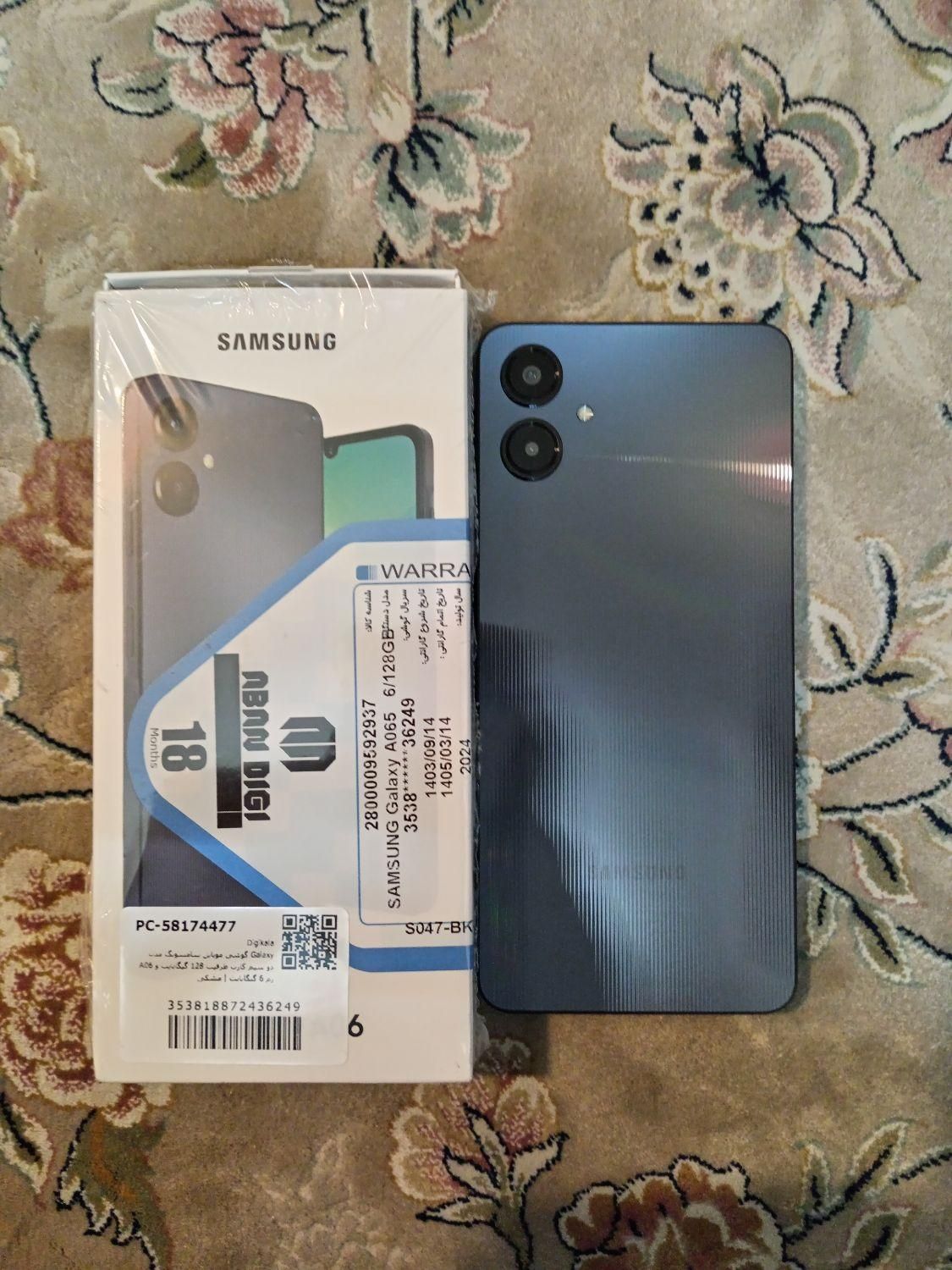 سامسونگ Galaxy A06 ۱۲۸ گیگابایت|موبایل|تهران, شمیران‌نو|دیوار