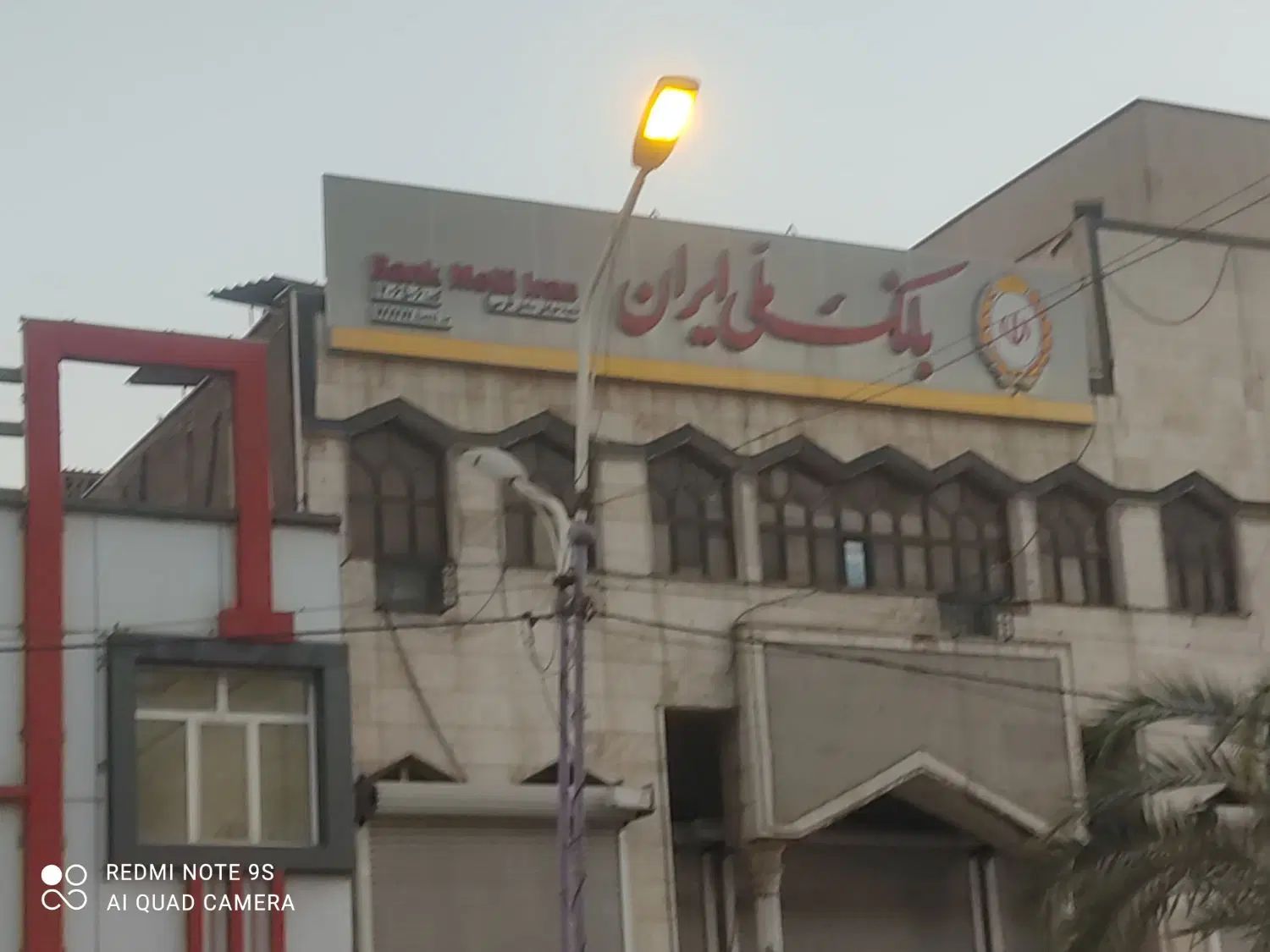 ضامن بانک ملی یا هر بانکی میخام واسه وام ازدواج|خدمات مالی، حسابداری، بیمه|اهواز, پادادشهر|دیوار