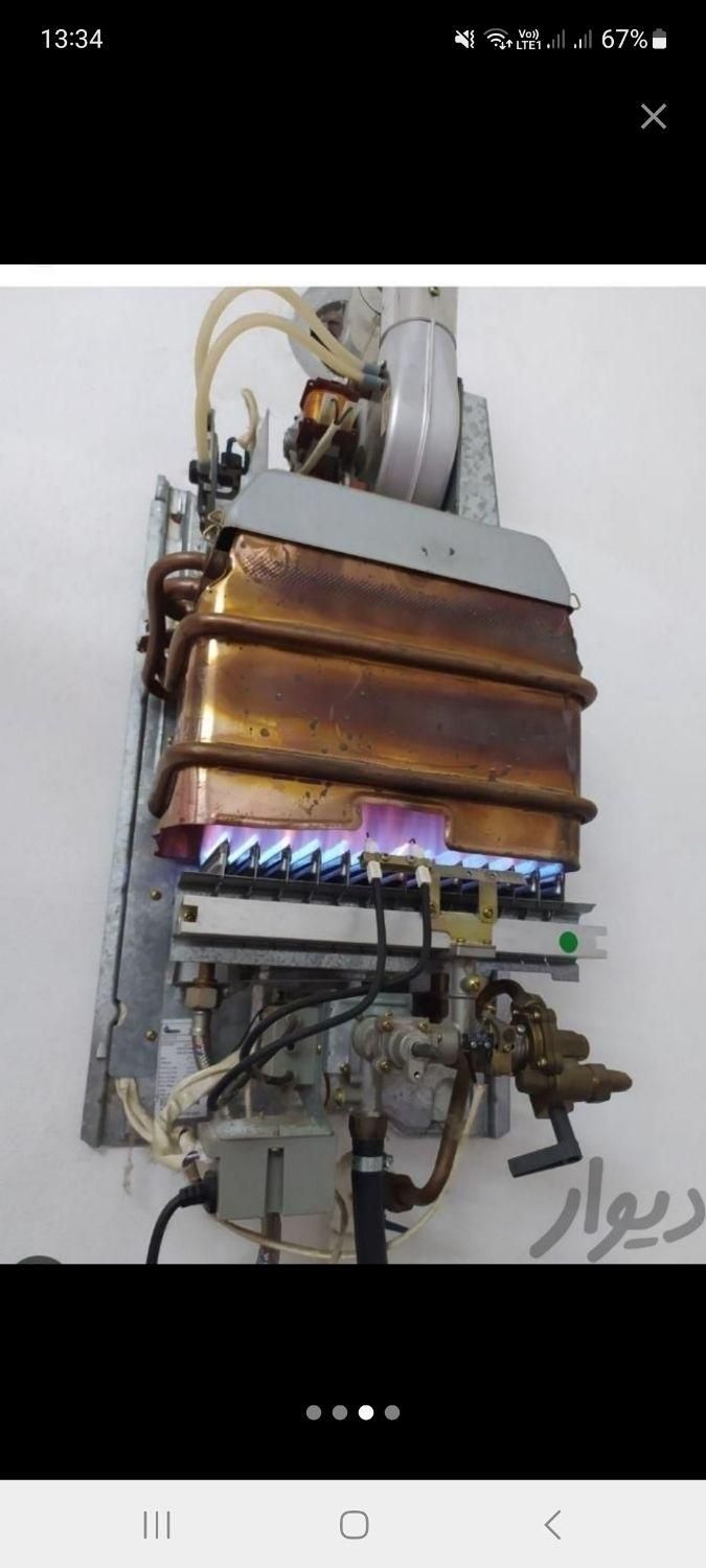 سرویس بخاری آبگرمکن پکیج|خدمات پیشه و مهارت|گرگان, |دیوار