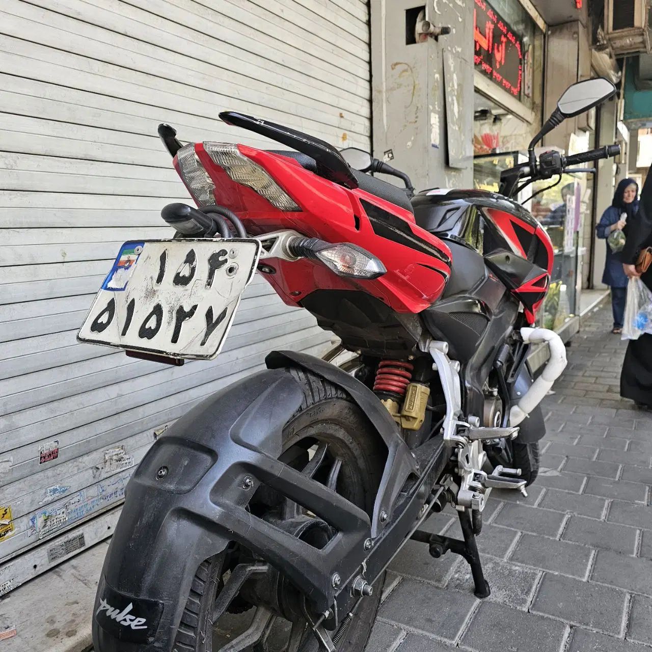 ns150 مدل ۹۵ فول تقویت|موتورسیکلت|تهران, امیرآباد|دیوار