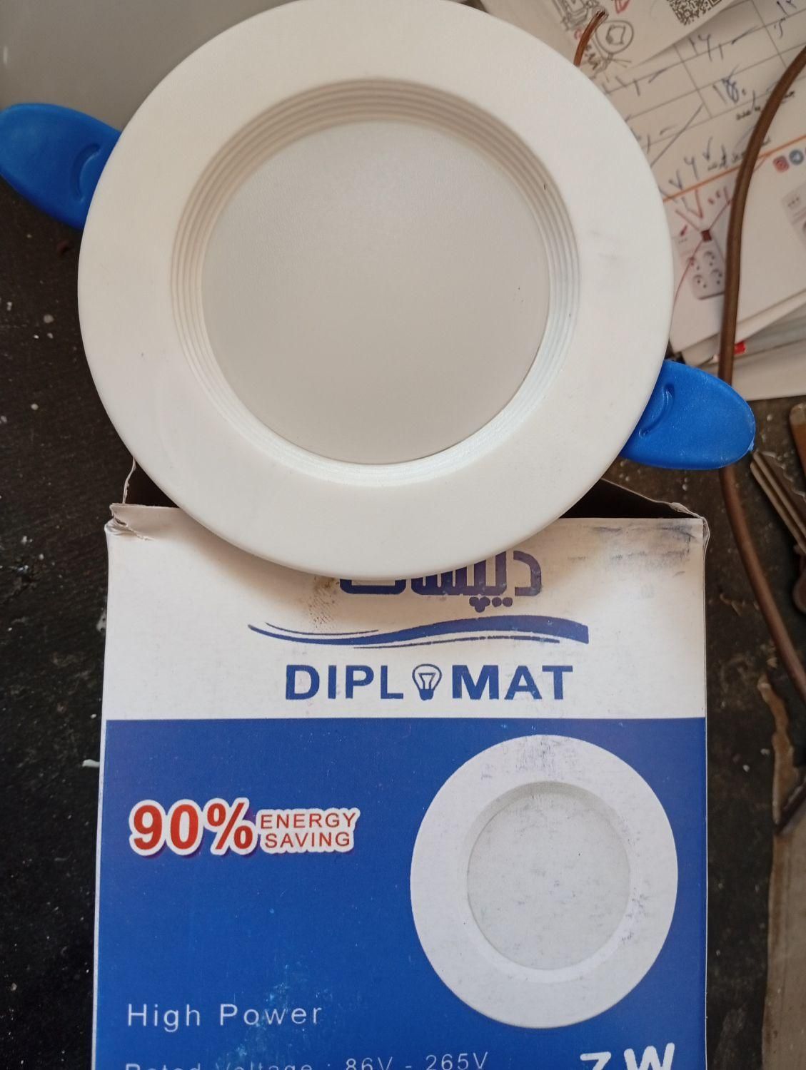 هالوژن وپنل 7وات|لامپ و چراغ|همدان, |دیوار