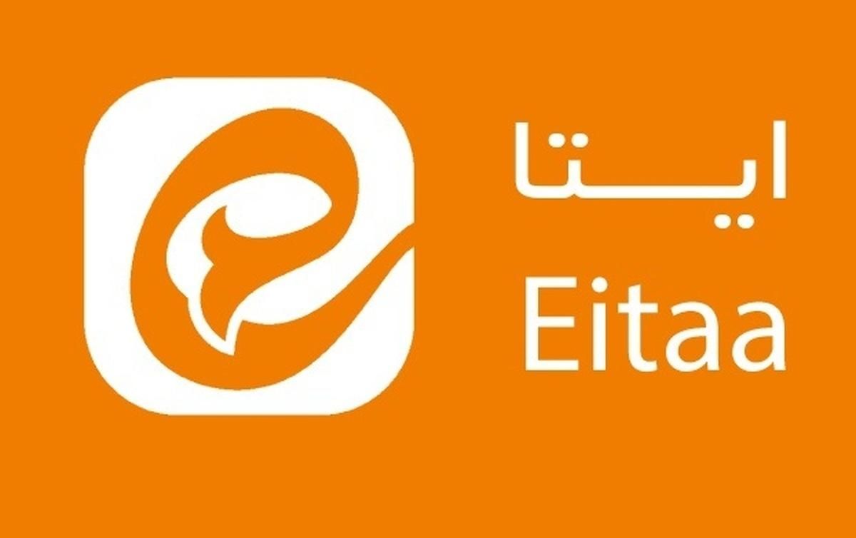 حراجی کانال ایتا|حراج|اصفهان, شیخ طوسی|دیوار