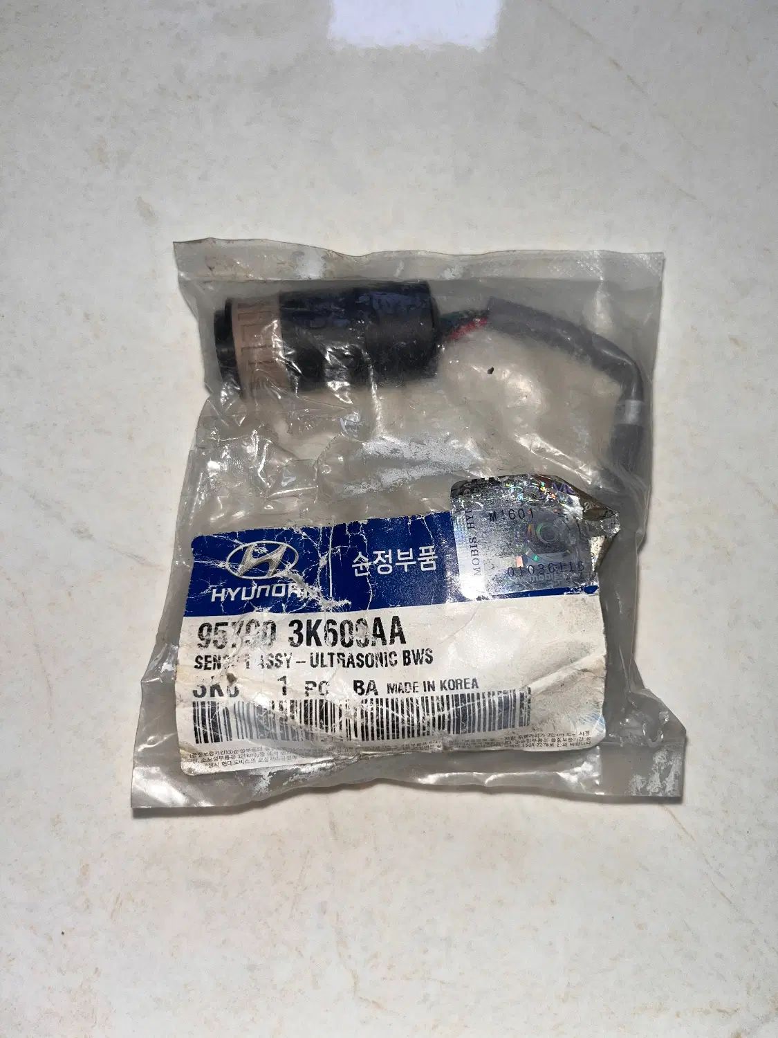 سنسور دنده عقب جنیون سوناتاNF نو/اصلی95700-3K600AA|قطعات یدکی و لوازم جانبی|تهران, زنجان جنوبی|دیوار