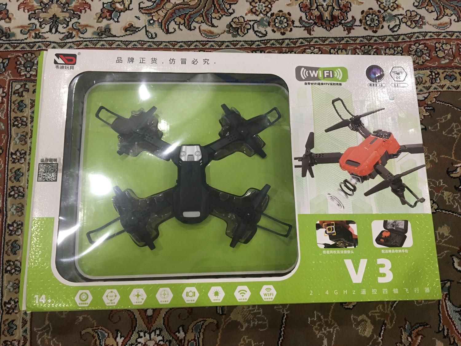 پهباد کواد کوپتر هلی شات ورزشی هلیکوپتر اسباب بازی|اسباببازی|تهران, چیتگر جنوبی|دیوار