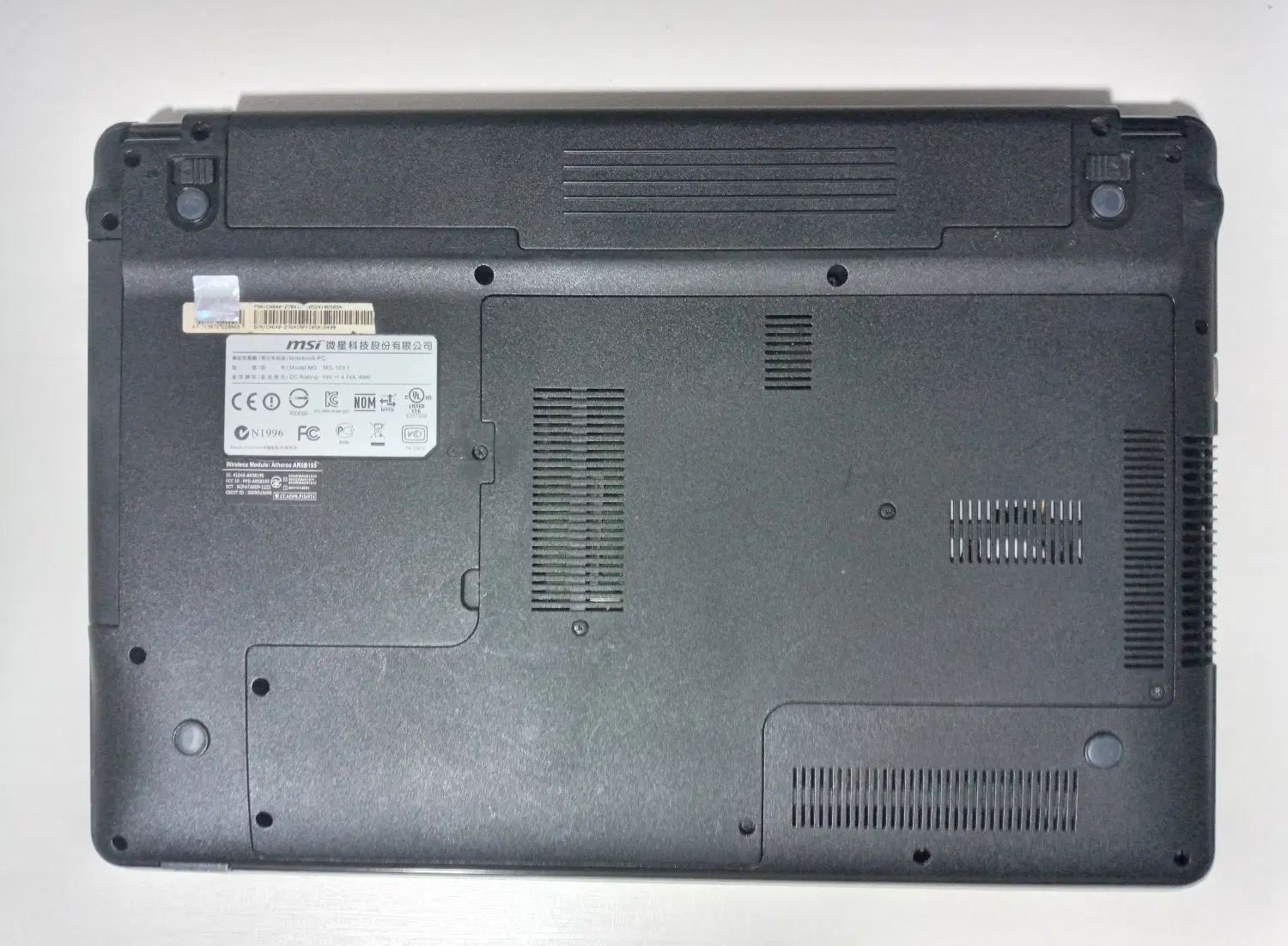 لپ تاپ MSI i5-8-500-1|رایانه همراه|رشت, یخسازی|دیوار