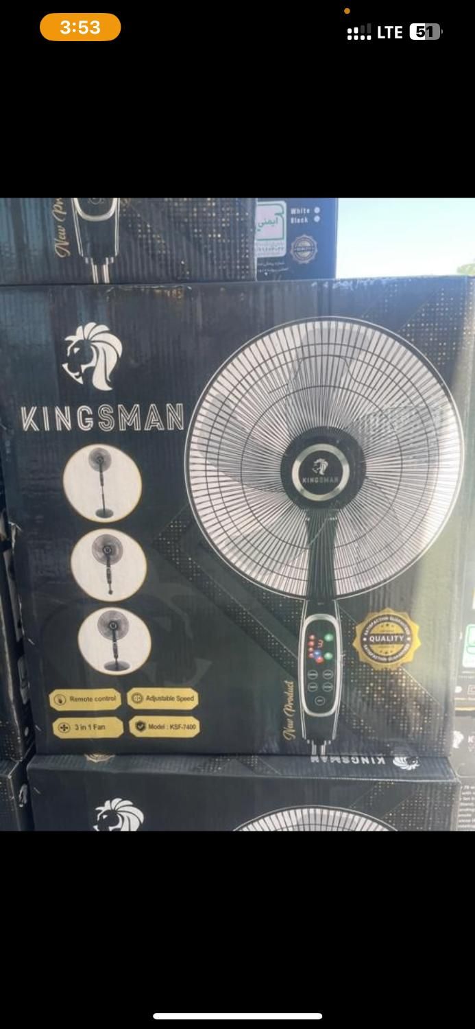 پنکه ایستاده ۳حالته Kingsmanریموت‌دار تایمر کم‌صدا|پنکه و تصفیه‌کنندهٔ هوا|تهران, شوش|دیوار