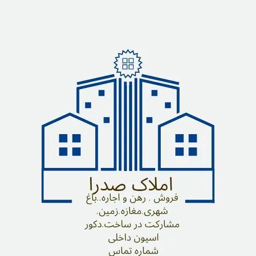 صدرا  نورگیر عالی  تاپ لوکیشن  دو.خواب و یک خواب|فروش آپارتمان|شیراز, چوگیاه‎|دیوار