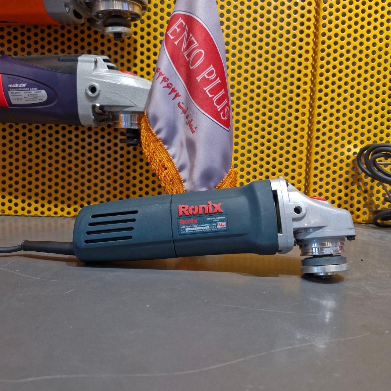 مینی فرز 115 میلی‌متری 880 وات رونیکس مدل 3110|ماشین‌آلات صنعتی|مشهد, توس (بلوار توس)|دیوار