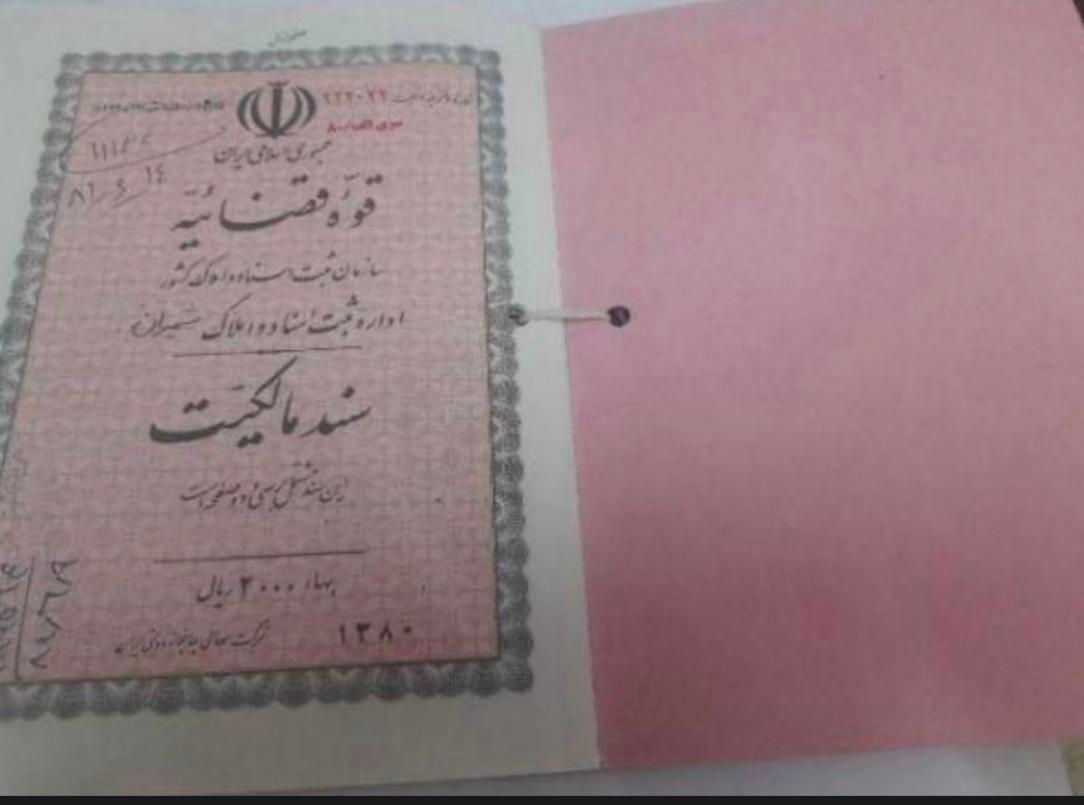 160متر/مشاع/45هکتاری سوهانک/فروش تهاتر|فروش زمین و ملک کلنگی|تهران, گمرک|دیوار