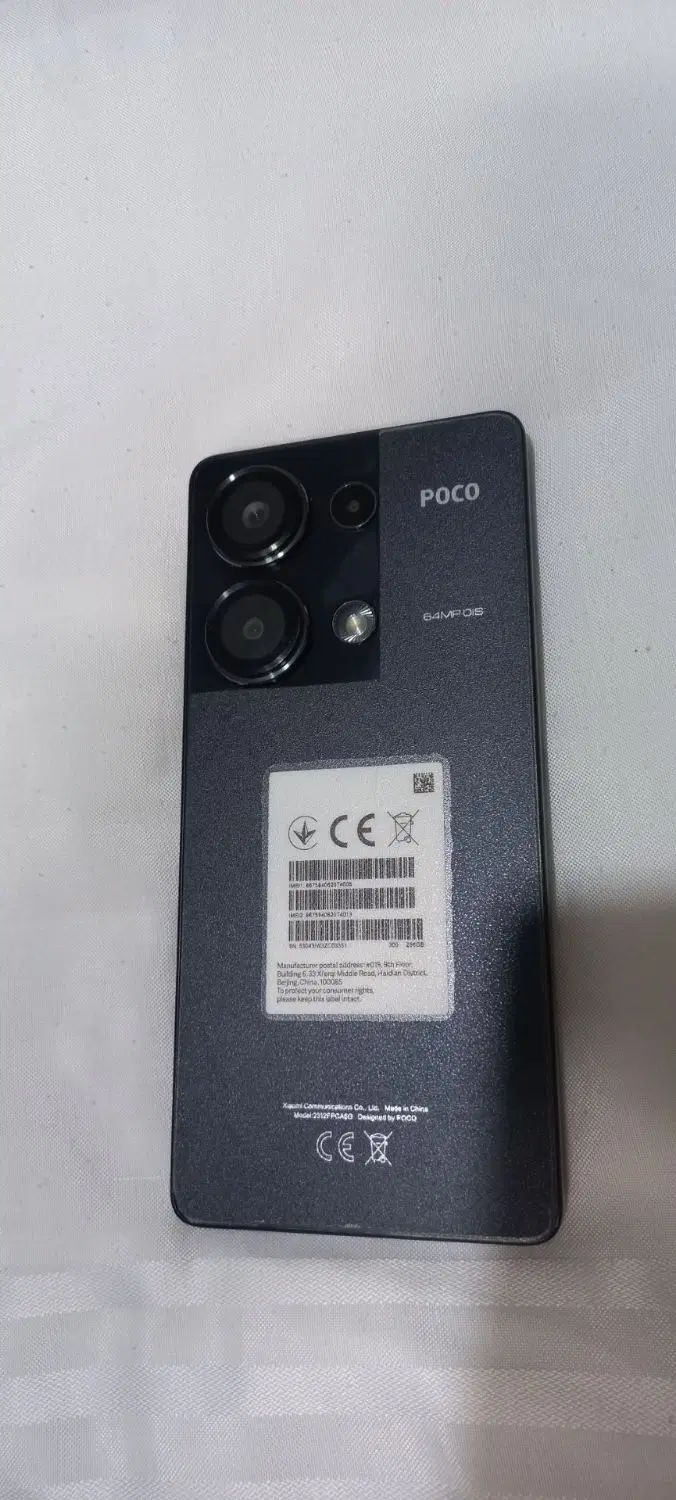 شیائومی Poco M6 Pro با حافظهٔ ۲۵۶ گیگابایت|موبایل|مشهد, طبرسی شمالی|دیوار