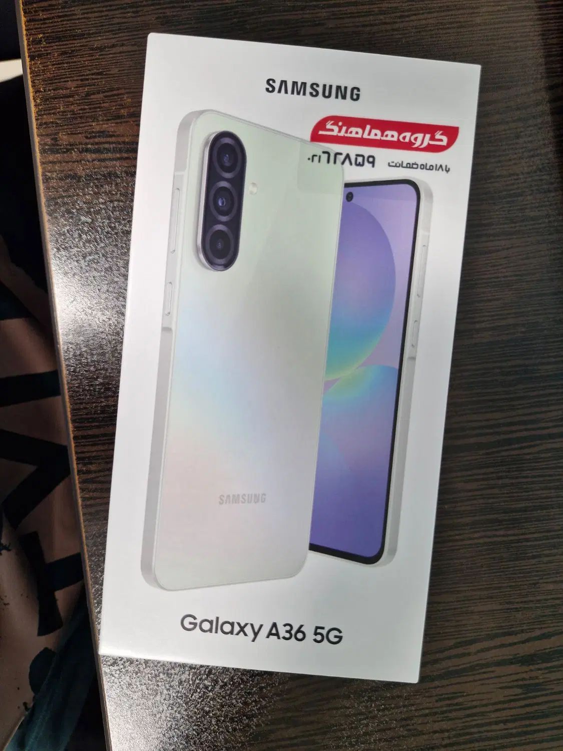 samsung a36 5g سامسونگ|موبایل|تهران, پونک|دیوار