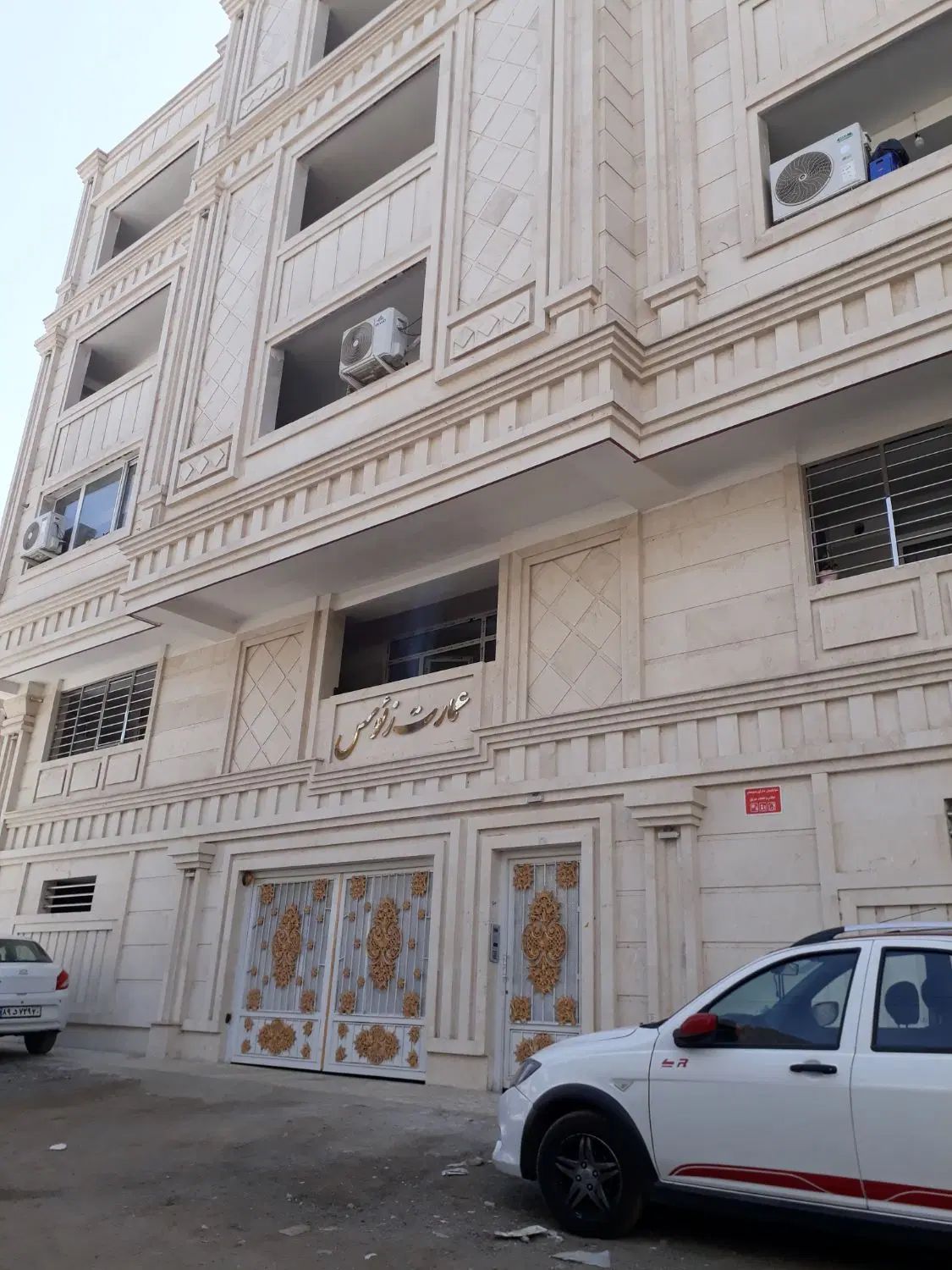 واحد نوساز کمالشهر جهان آرا نوساز سند دار|فروش آپارتمان|کرج, شهرک جهان آرا|دیوار
