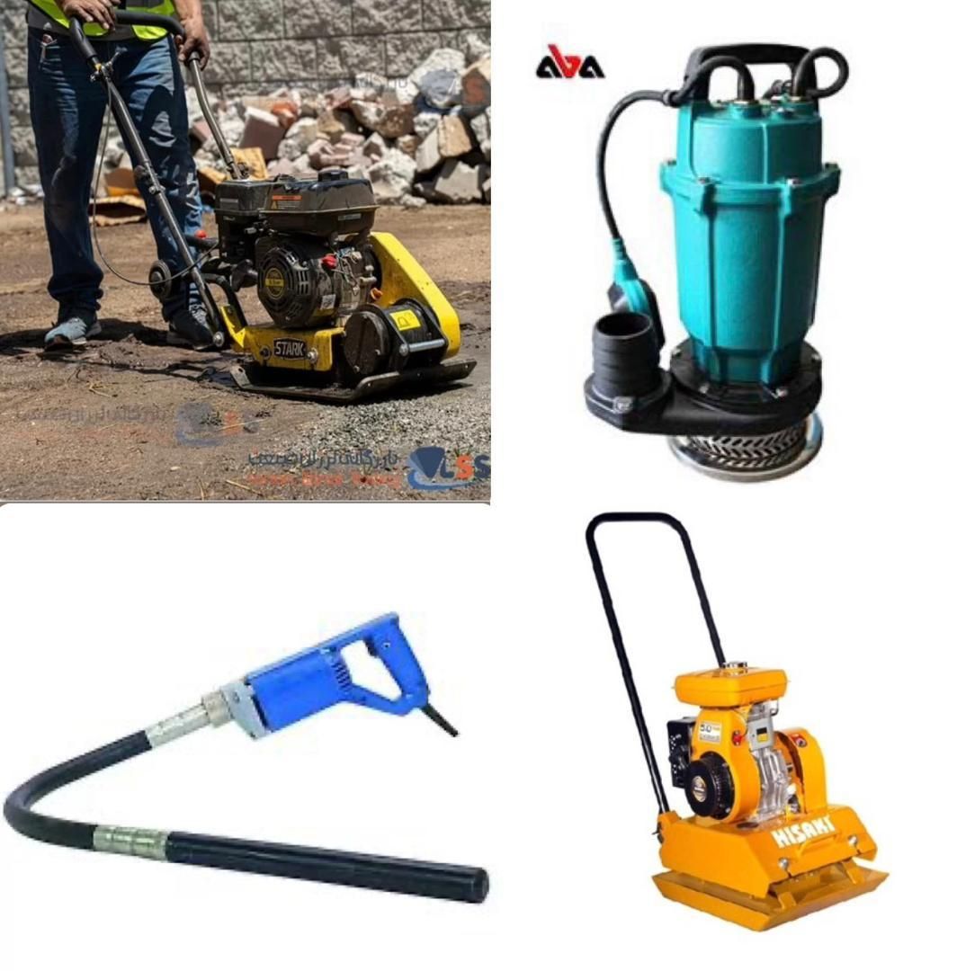 اجاره کفکش زمین کوب ویبره بتن ویبراتور لجنکش اره|خدمات پیشه و مهارت|لاهیجان, طالقانی|دیوار