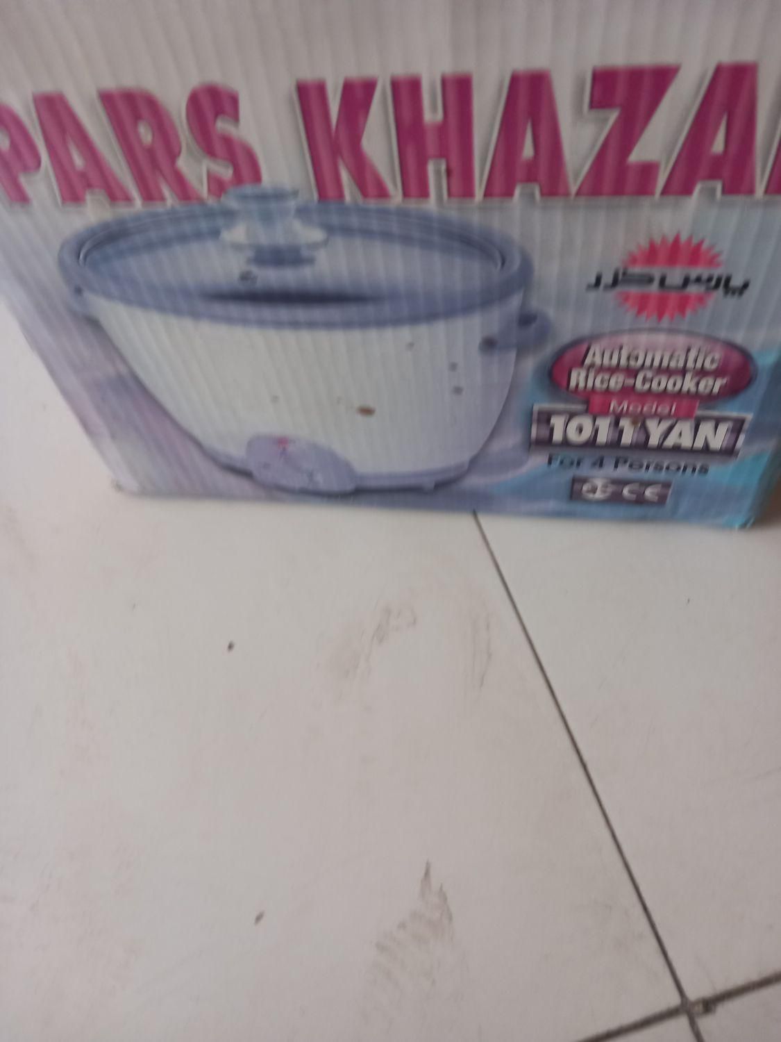 پلو پز ۴نفره|اجاق گاز و لوازم برقی پختوپز|ایلام, |دیوار