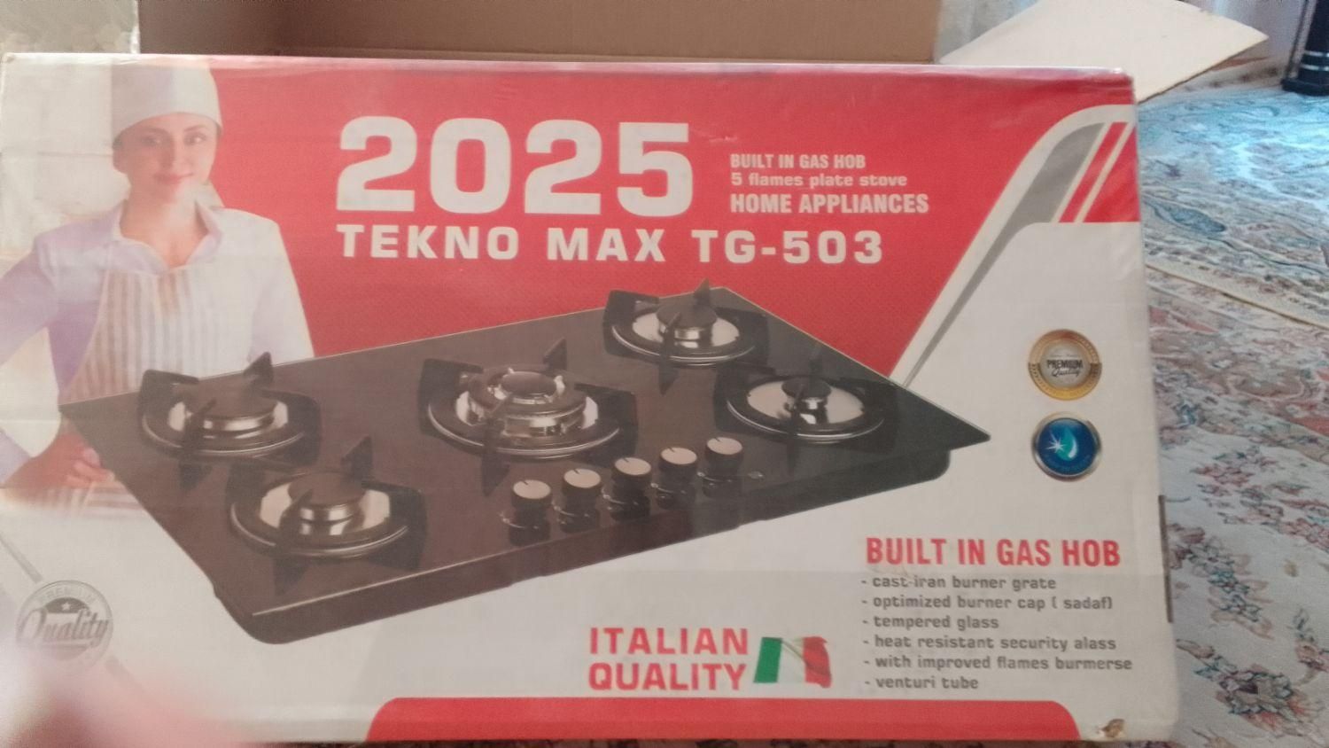 چهار عددوسایل خانه اکبند|اجاق گاز و لوازم برقی پختوپز|تبریز, |دیوار