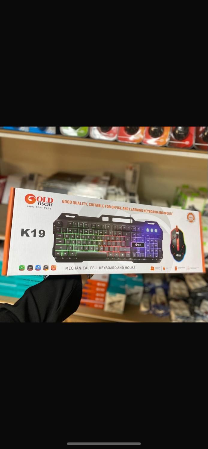 کیبورد باسیم هویت 378|قطعات و لوازم جانبی رایانه|اسلام‌شهر, زرافشان|دیوار